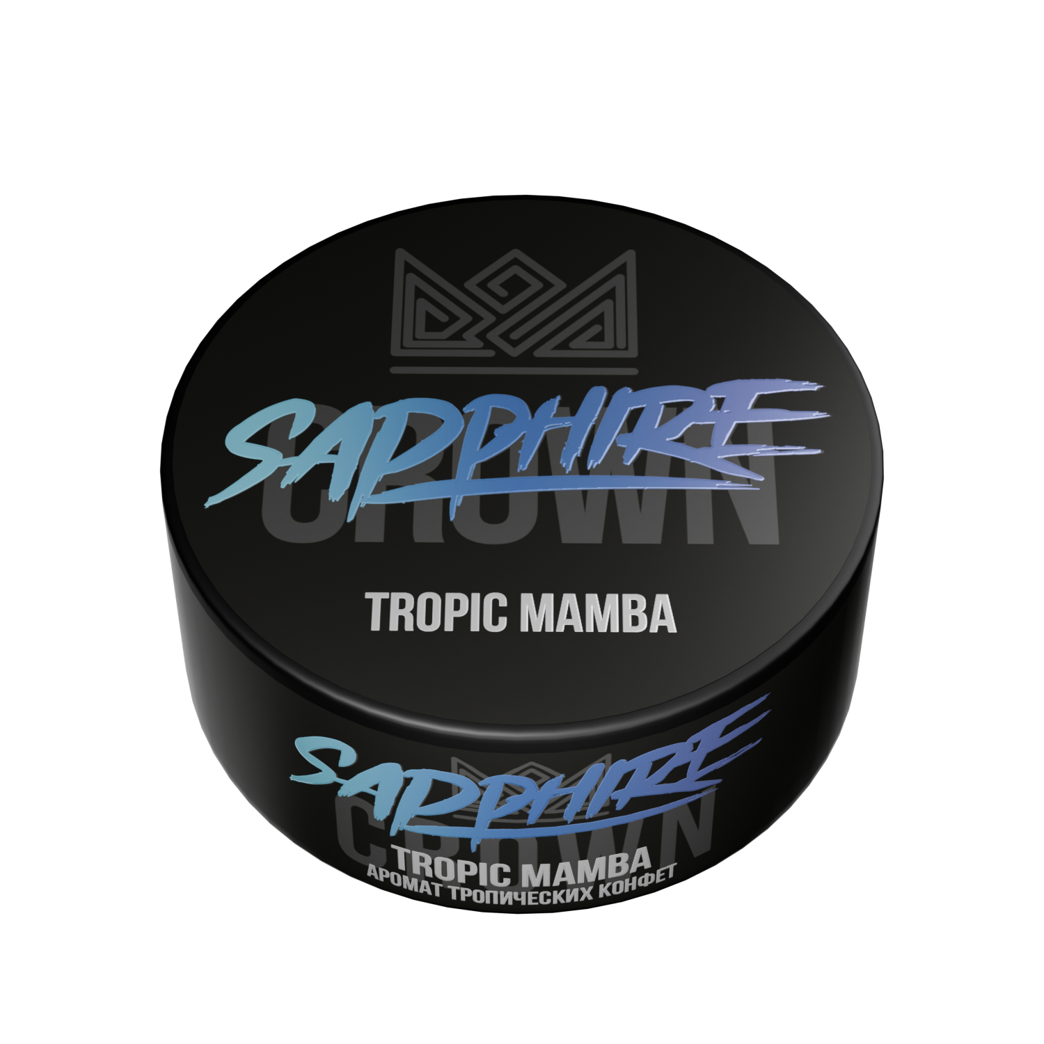 Табак для кальяна - Сrown Sapphire - Tropic Mamba ( с ароматом тропическая конфета ) - 25 г