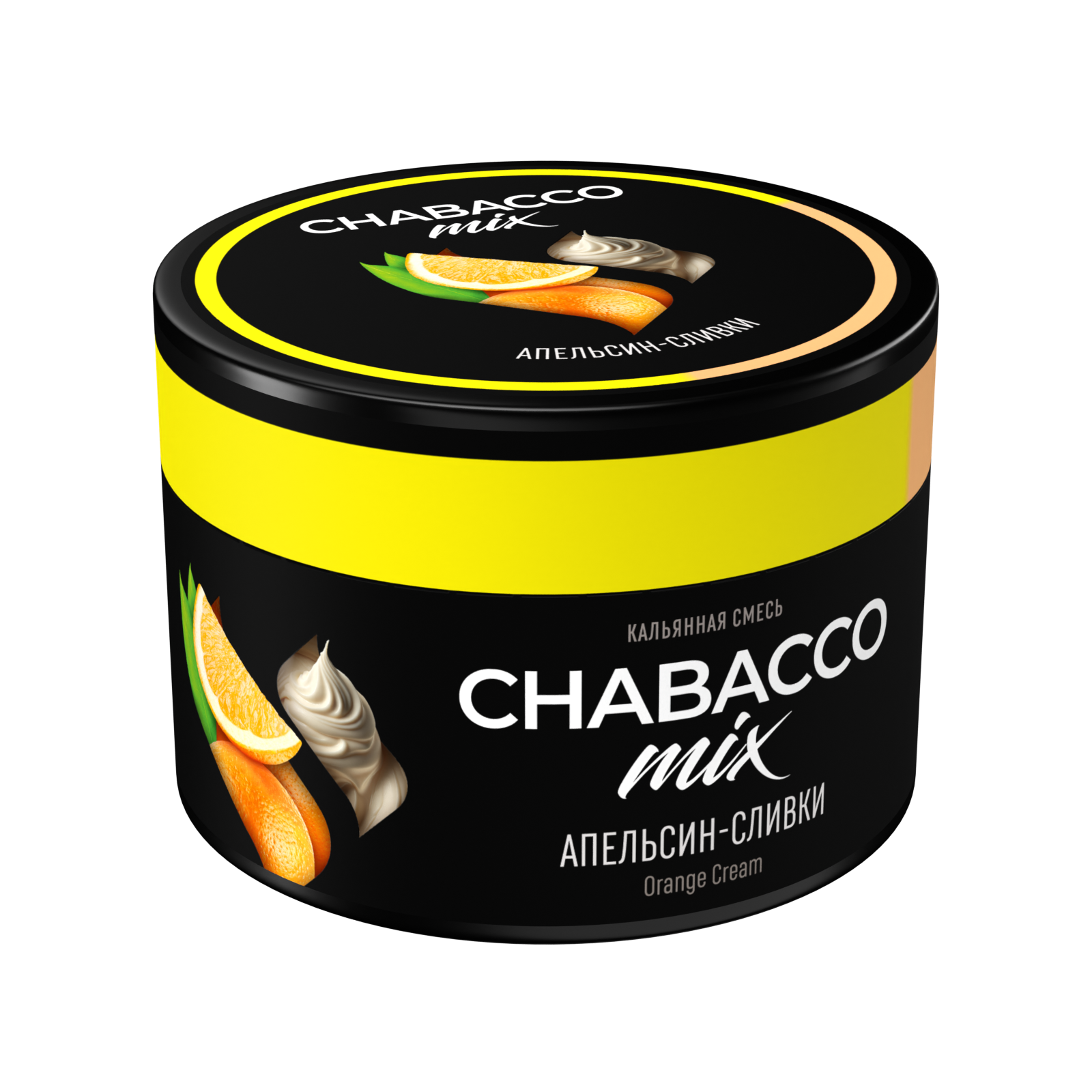 Бестабачная смесь для кальяна - Chabacco Mix - Orange Cream ( с ароматом апельсин-сливки ) - 40 г