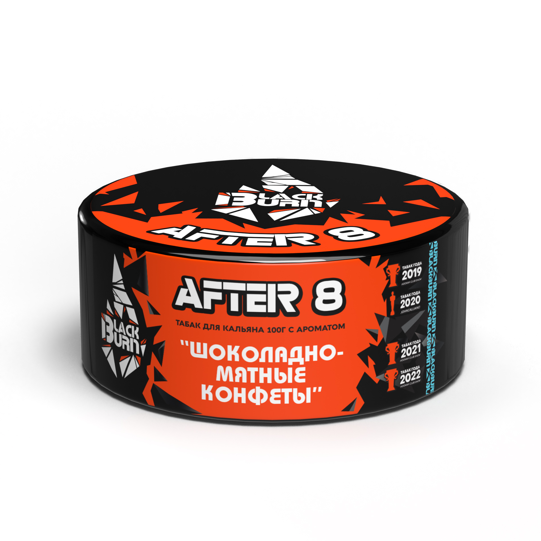 Табак для кальяна - BlackBurn - After 8 - ( с ароматом шоколад мята ) - 100 г
