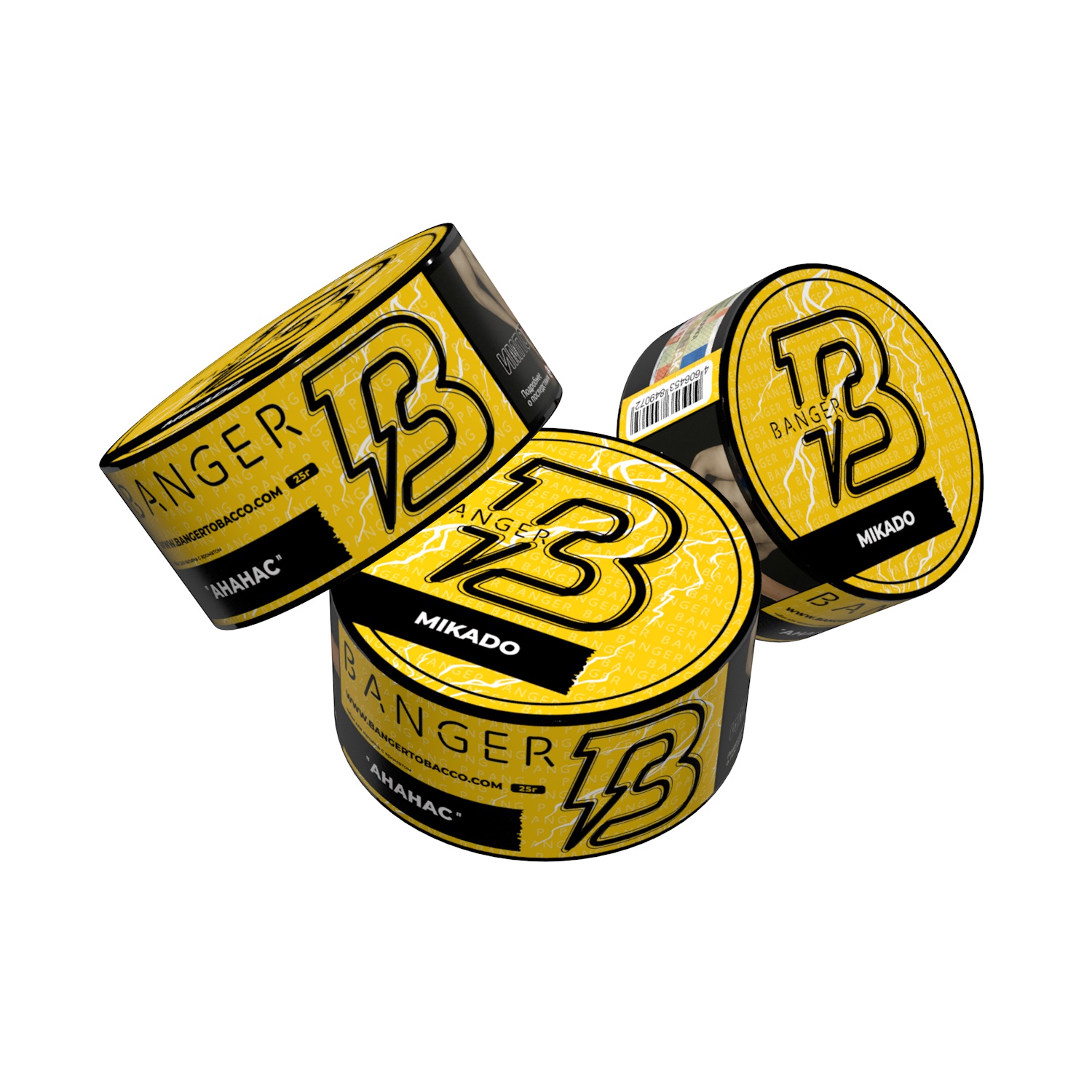 Табак для кальяна - Banger - Mikado - ( с ароматом Ананасовые кольца ) - 25 г