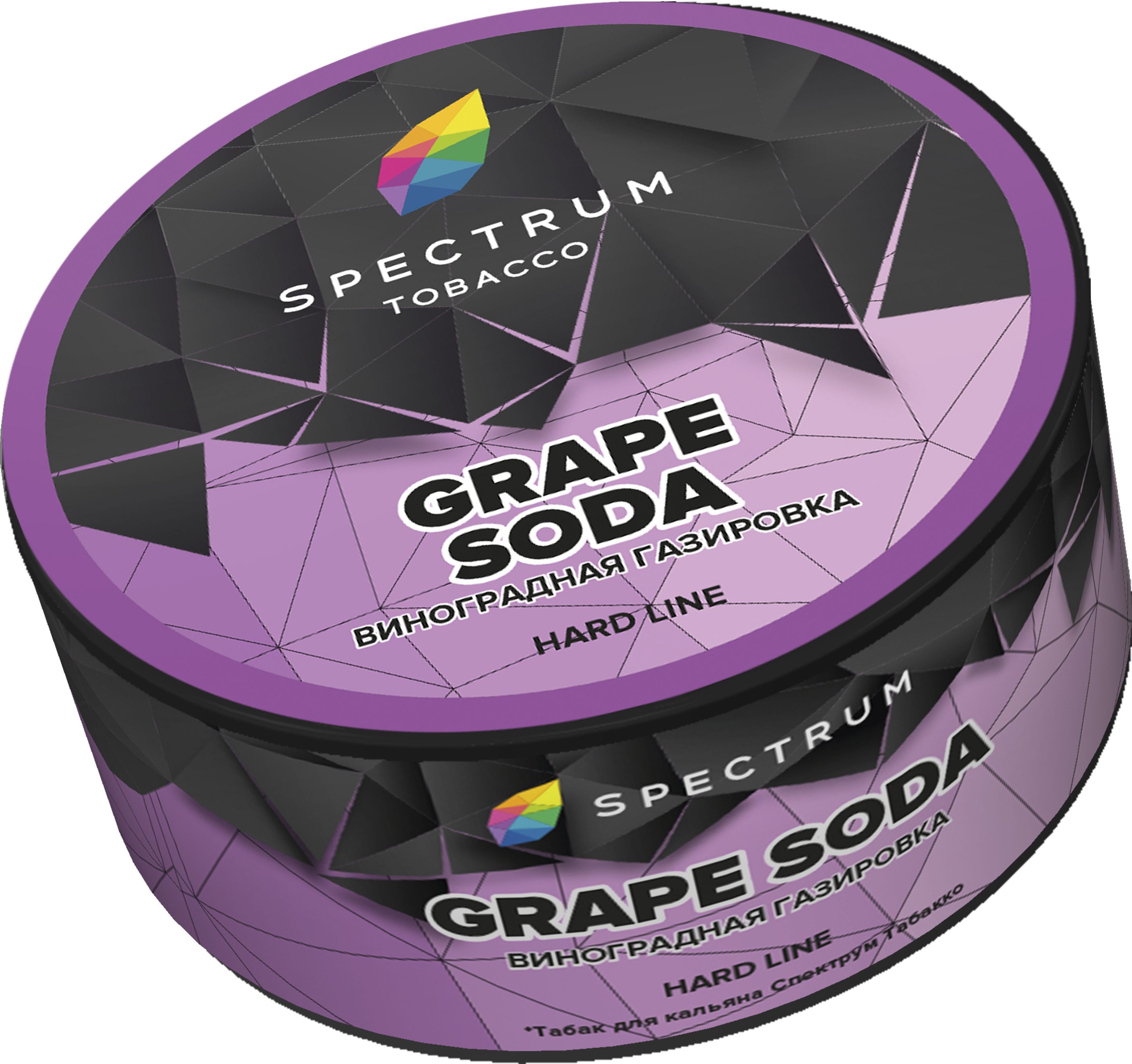 Табак для кальяна - Spectrum HL - Grape Soda - ( с ароматом виноградная газировка ) - 25 г