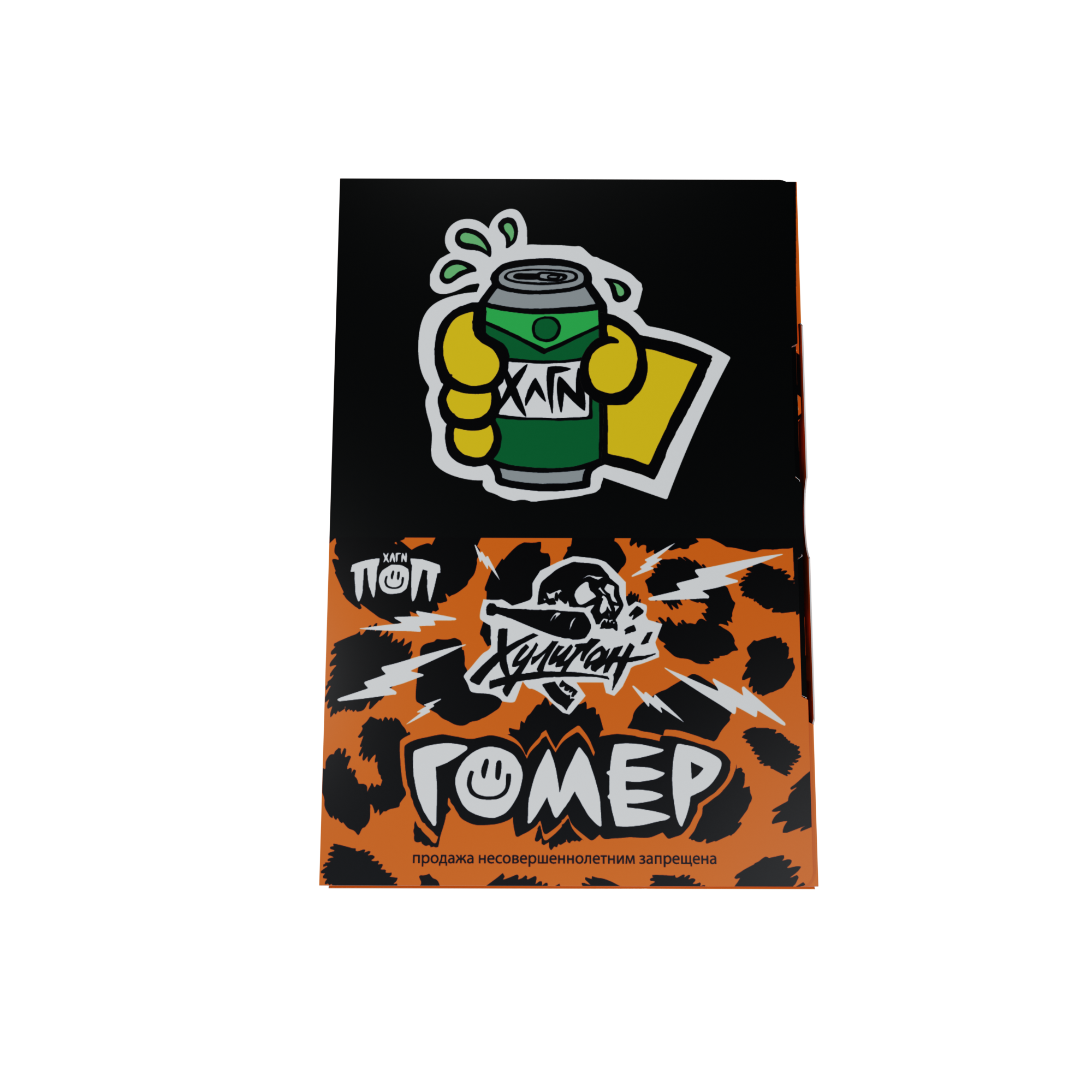 Табак для кальяна - Хулиган поп - Гомер ( с ароматом газировка виноград с алоэ ) - 25 г