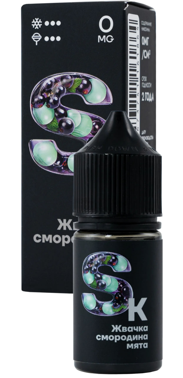 Жидкость для ЭСДН Smoke Kitchen SK - Жвачка Смородина Мята (с ароматом жвачка смородина мята) - 10 мл, 20 мг / см3 - ЧЗ