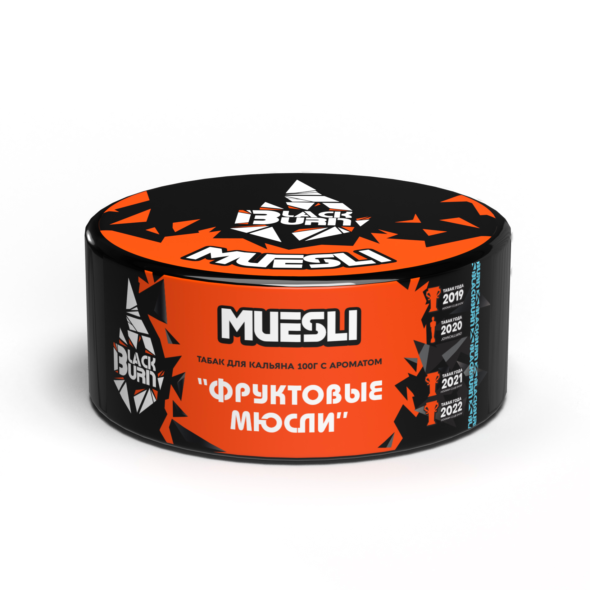 Табак для кальяна - BlackBurn - Muesli - ( с ароматом фруктовые мюсли ) - 100 г