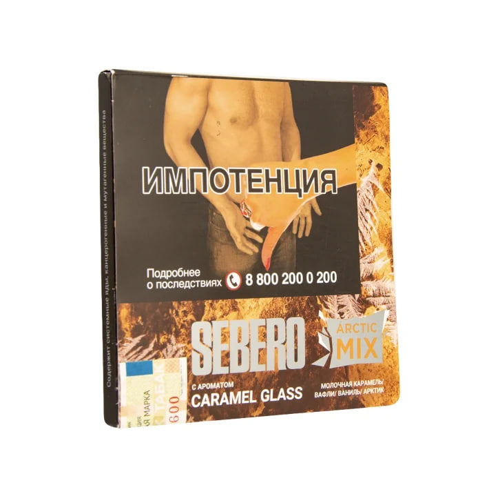 Табак для кальяна - Sebero Arctic Mix - Caramel Glass ( с ароматом карамель, вафли, ваниль, арктик ) - 60 г