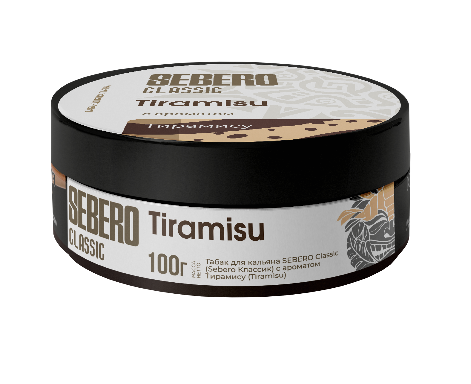 Табак для кальяна - Sebero - Tiramisu ( с ароматом тирамису ) - 100 г