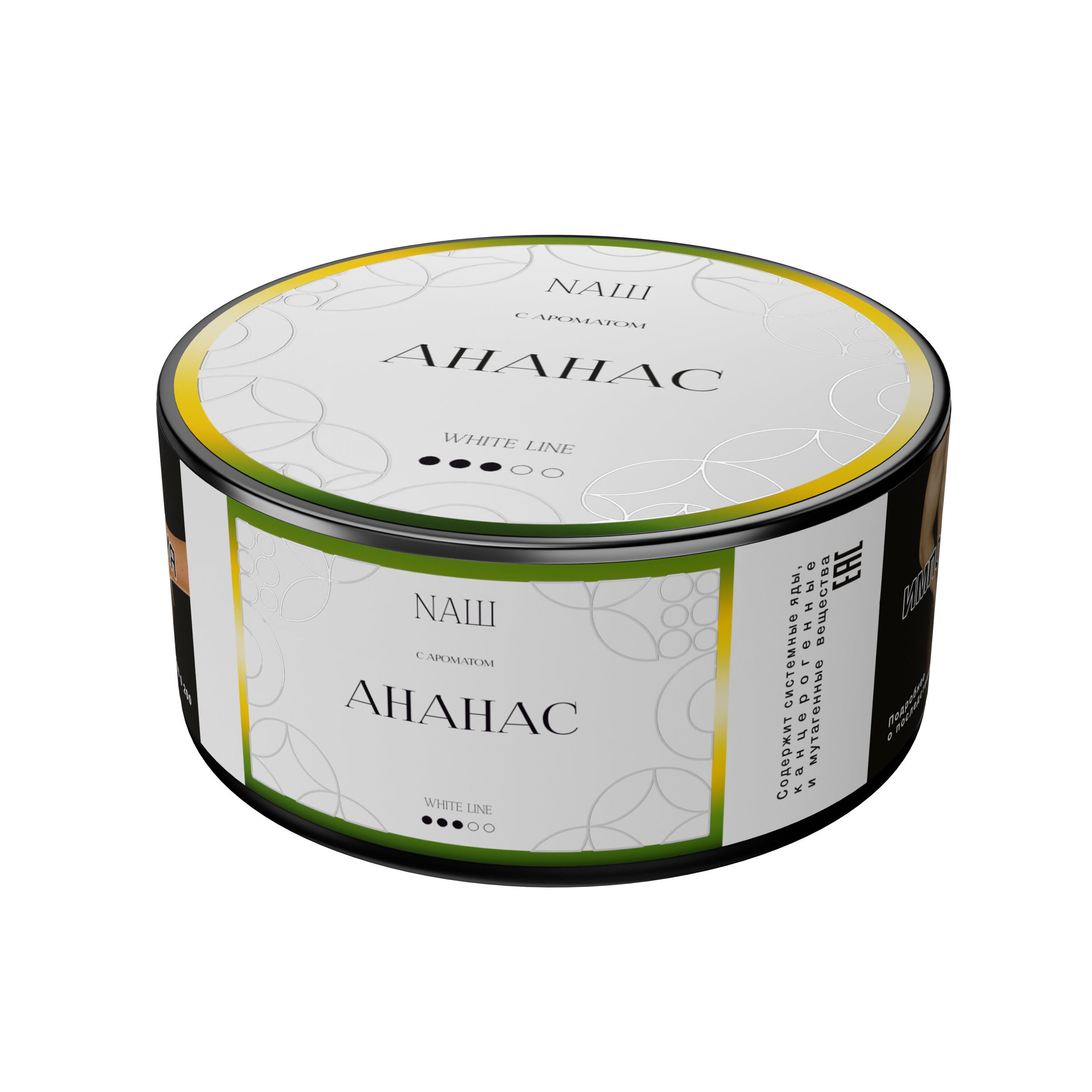 Табак для кальяна - NAШ - Ананас ( с ароматом ананас ) - 100 г