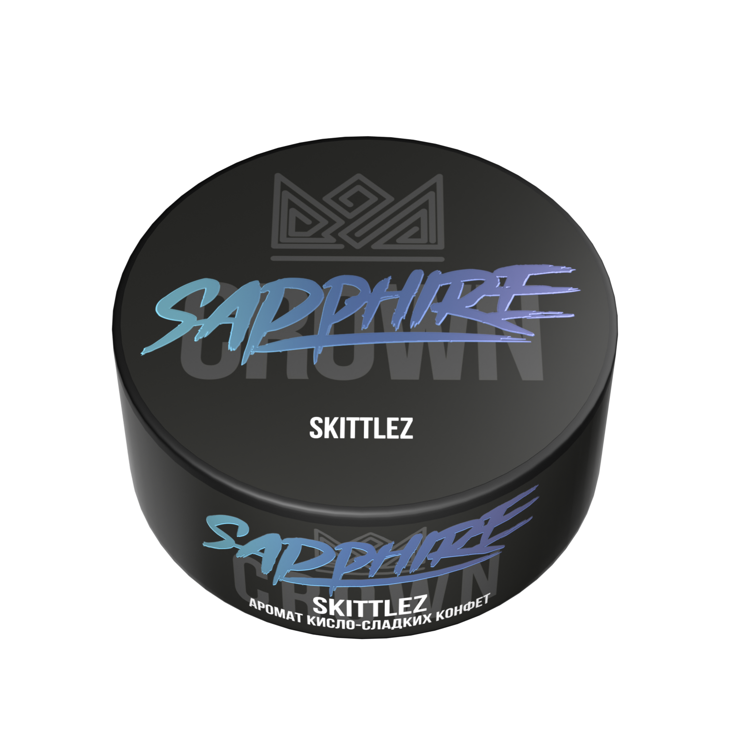 Табак для кальяна - Сrown Sapphire - Skittlez ( с ароматом конфеты скитлс ) - 100 г
