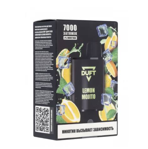 ЭСДН - DUFT 7000 - Lemon Mojito ( с ароматом мохито с лимоном ) ЧЗ