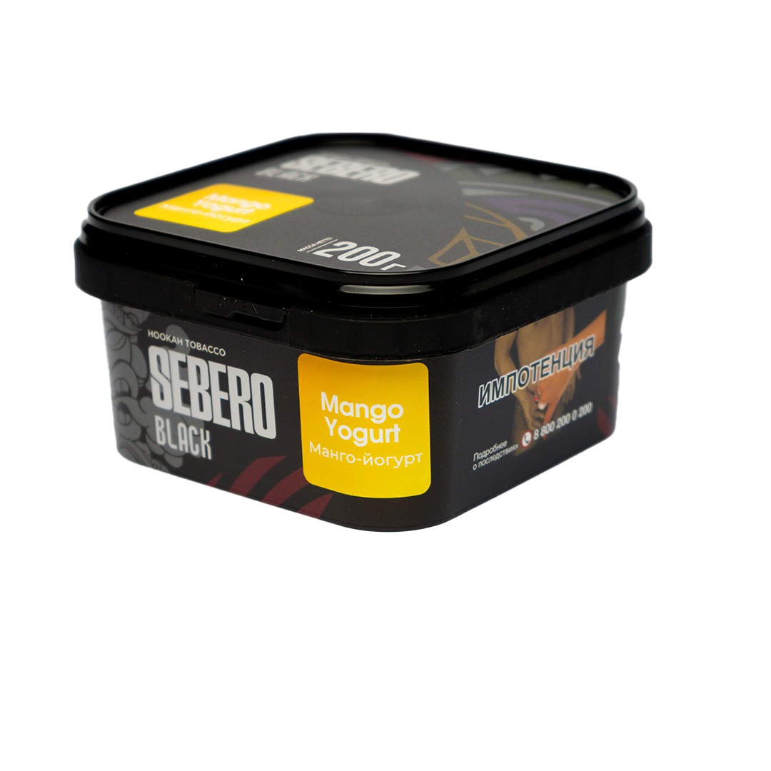 Табак для кальяна - Sebero black - MANGO YOGURT ( с ароматом манго-йогурт ) - 200 г