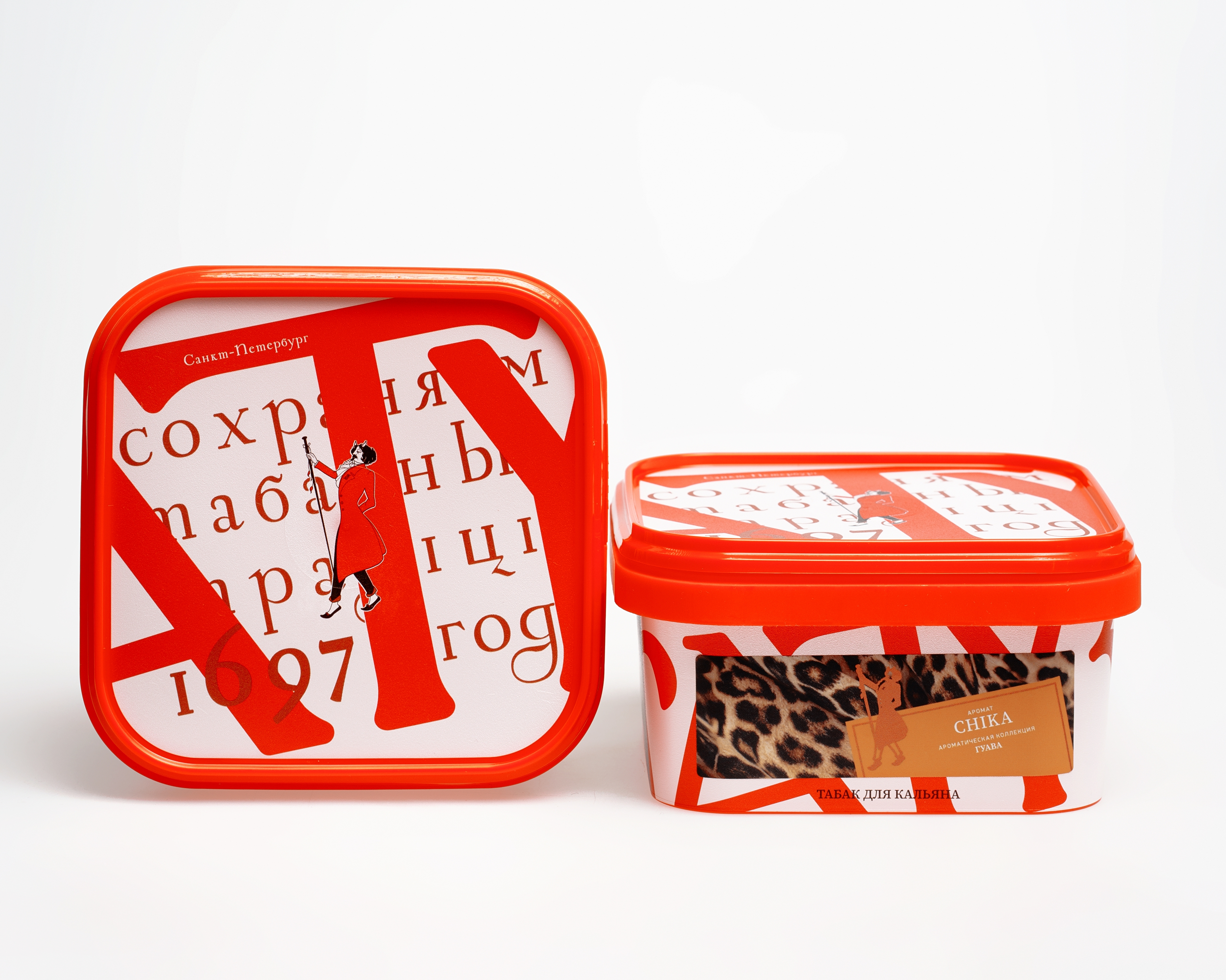 Табак для кальяна - Satyr - CHIKA ( с ароматом гуава ) - контейнер 200 г