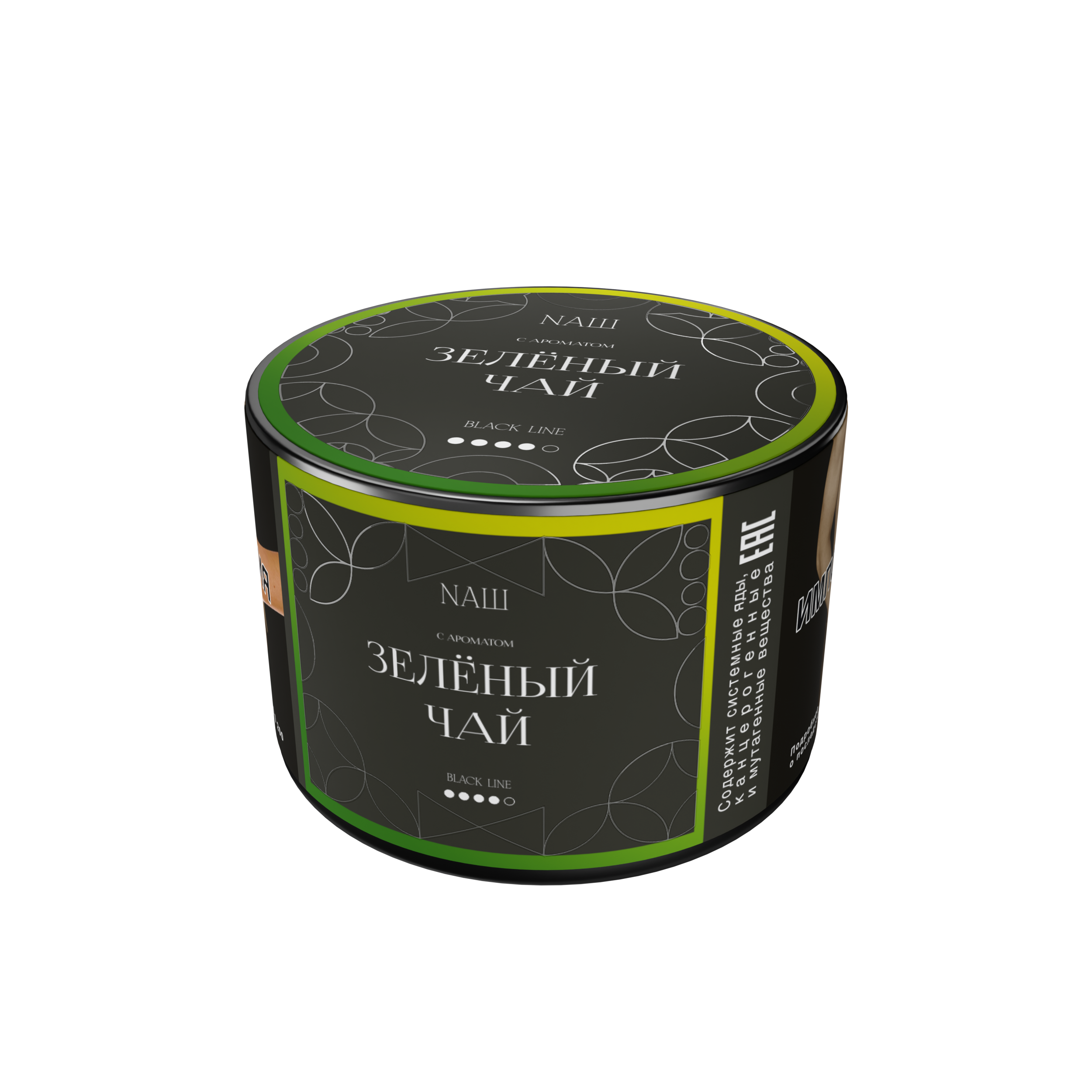 Табак для кальяна - Nаш Black - Зелёный чай ( с ароматом зеленый чай ) - 40 г