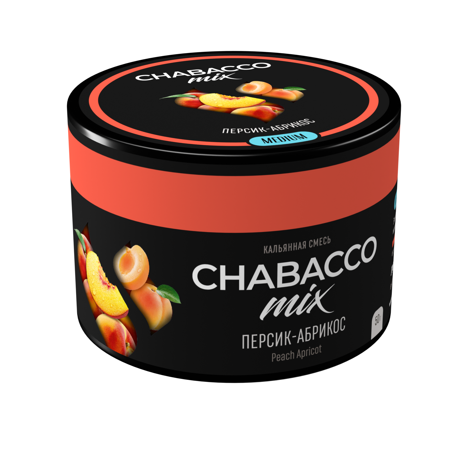 Бестабачная смесь для кальяна - Chabacco Mix - Peach Apricot ( с ароматом персик абрикос ) - 50 г