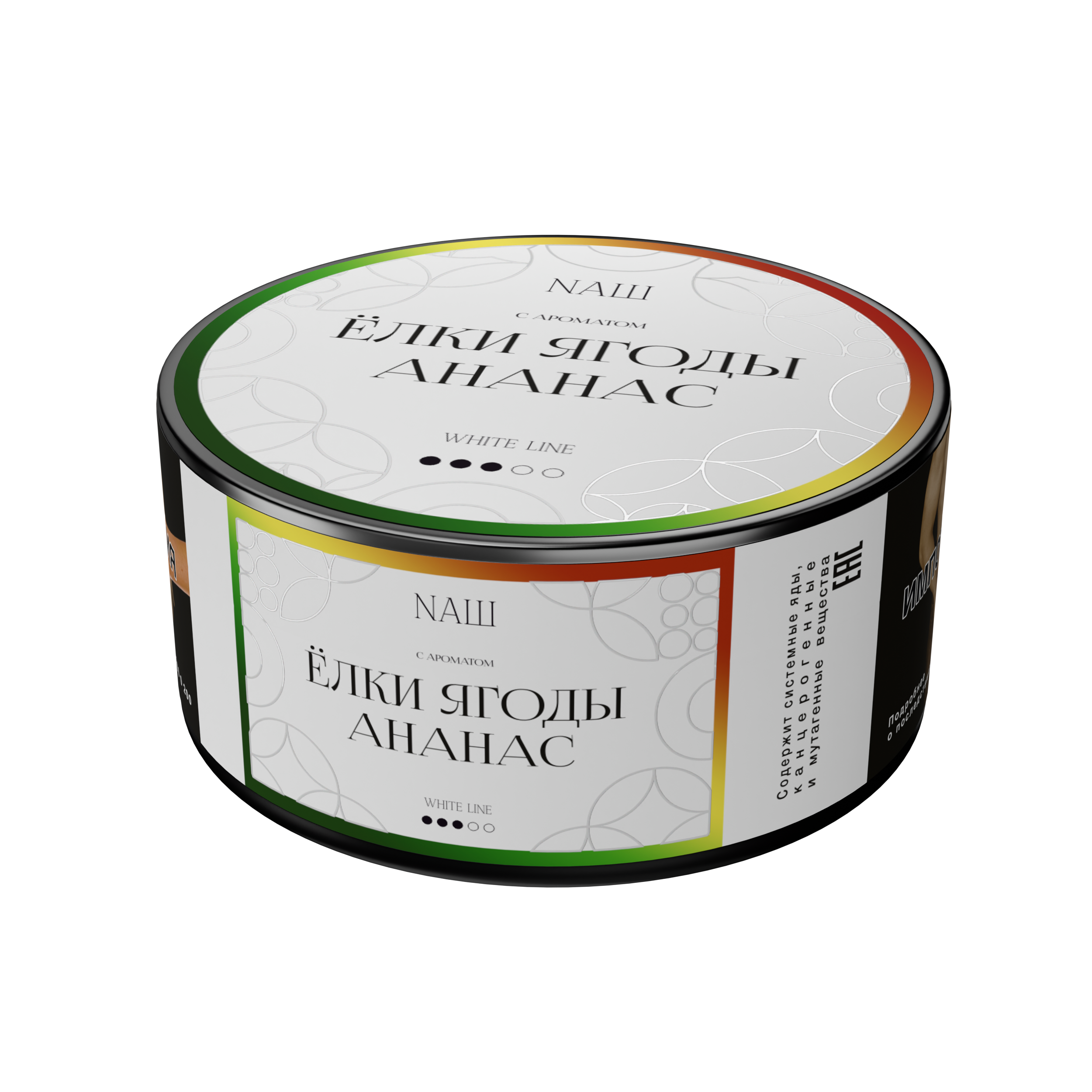 Табак для кальяна - NAШ - Ёлки Ягоды Ананас ( с ароматом ёлки ягоды ананас ) - 100 г