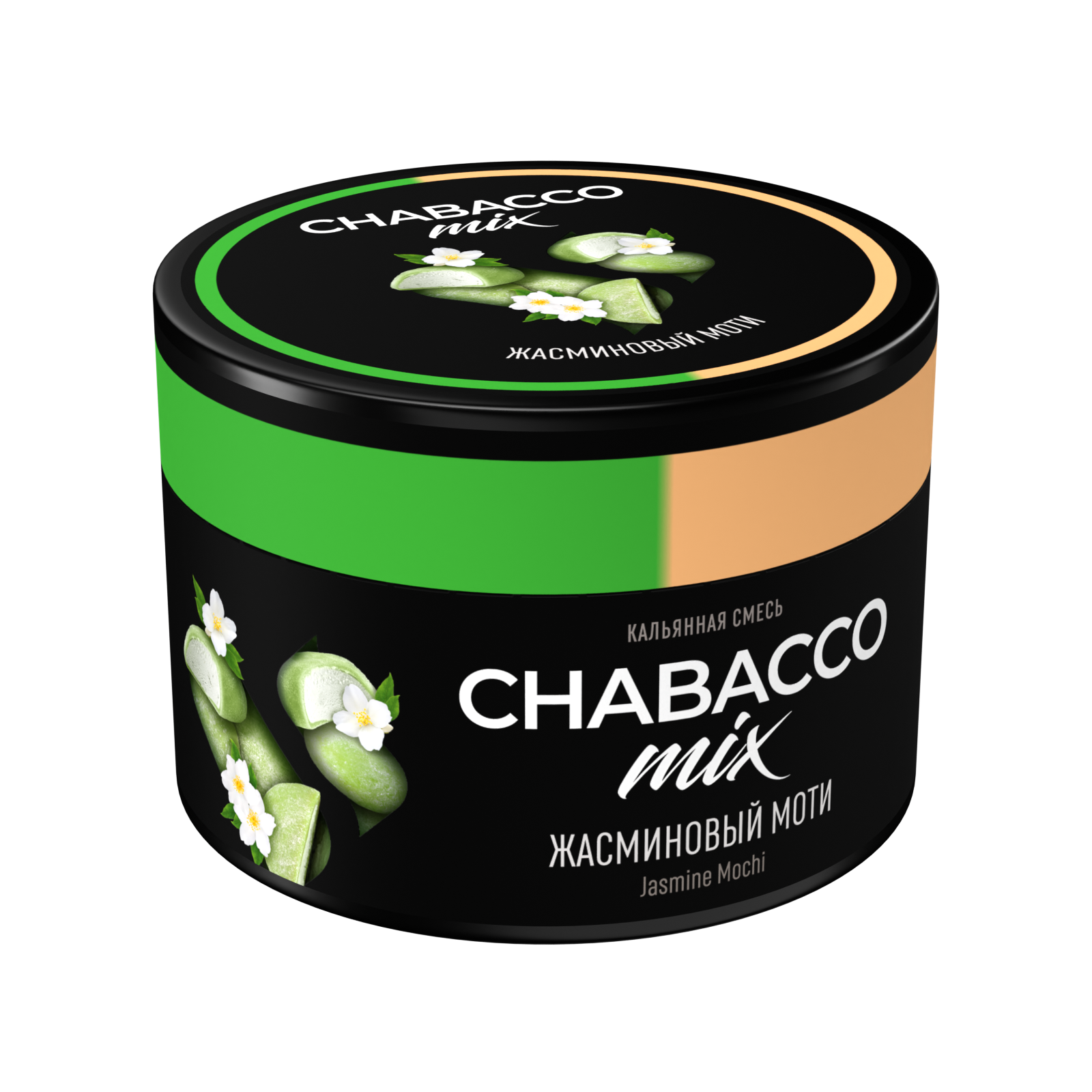 Бестабачная смесь для кальяна - Chabacco Mix - Jasmine mochi ( с ароматом жасминовый моти ) - 40 г