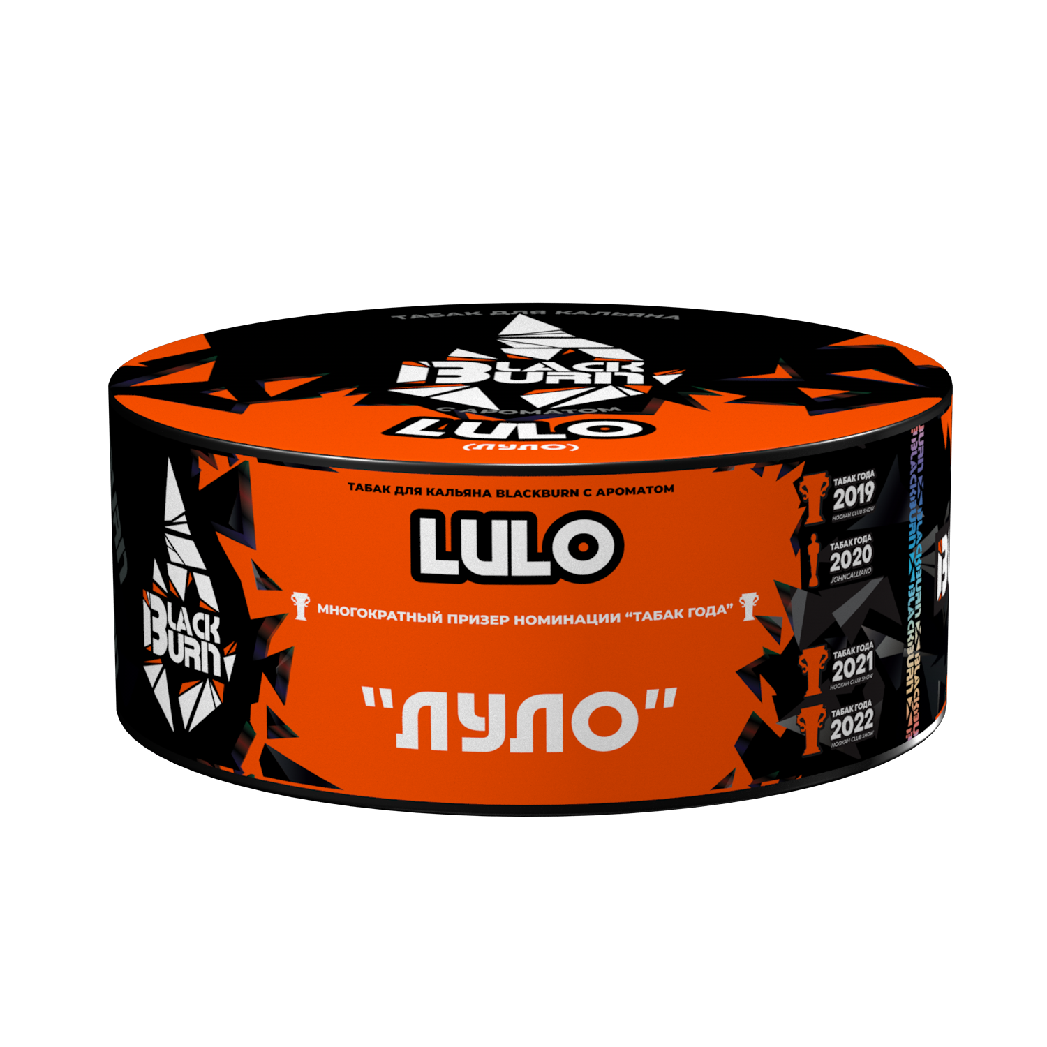 Табак для кальяна - BlackBurn - Lulo - ( с ароматом ананас маракуйя апельсин клубника ) - 100 г