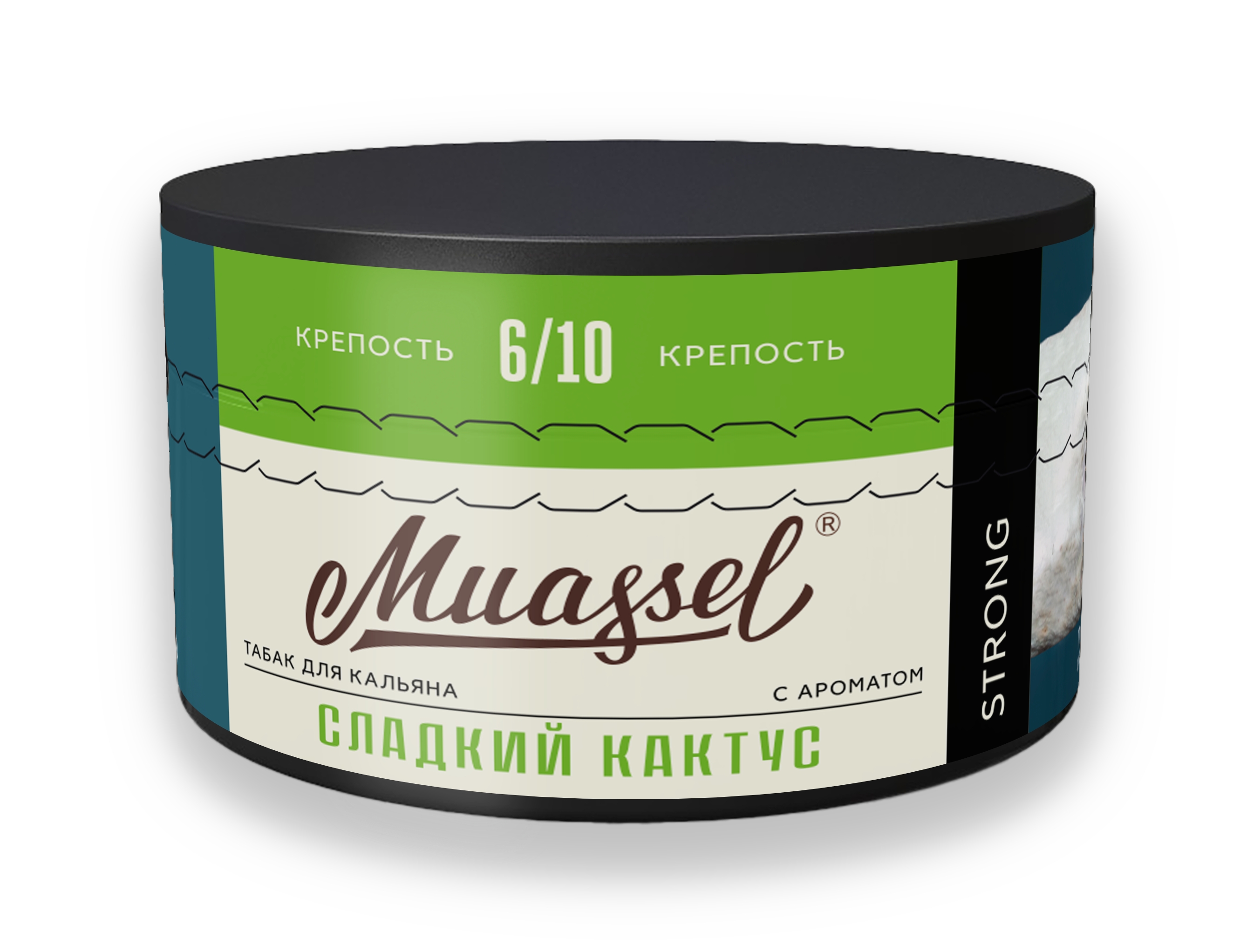 Табак для кальяна - Muassel Strong 6/10 - СЛАДКИЙ КАКТУС ( с ароматом кактус ) - 200 г