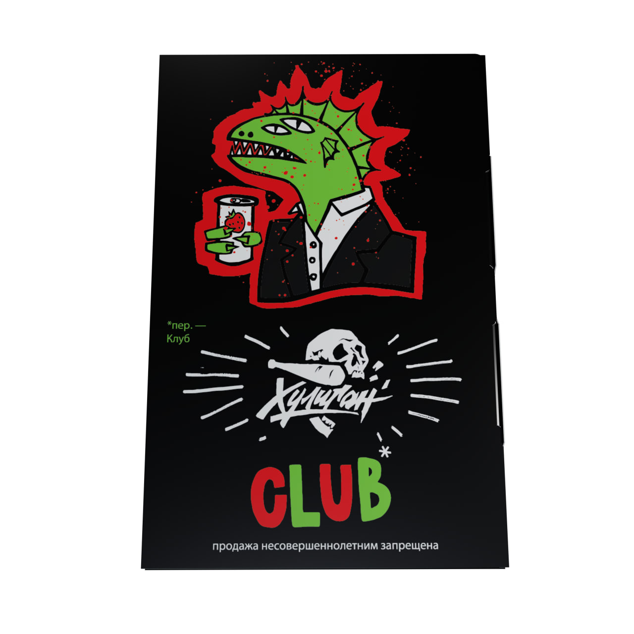 Табак для кальяна - Хулиган - Club ( с ароматом клубничный дью ) - 25 г