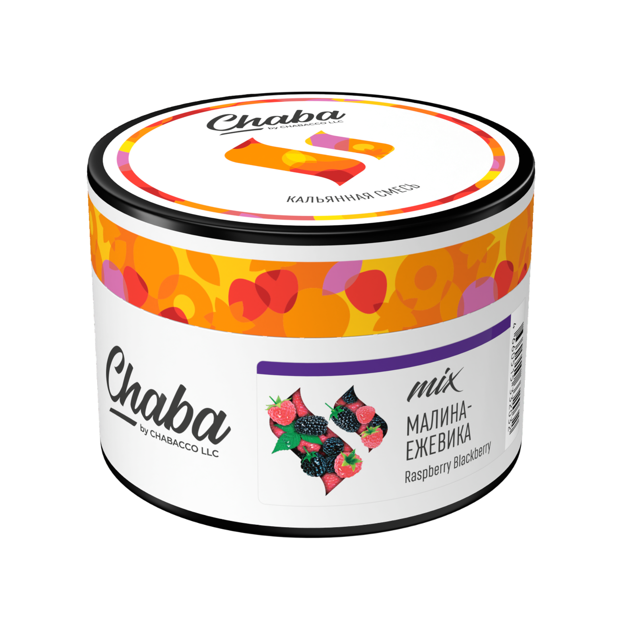 Бестабачная смесь для кальяна - Chaba Mix - Raspberry Blackberry ( с ароматом малина ежевика ) - 40 г