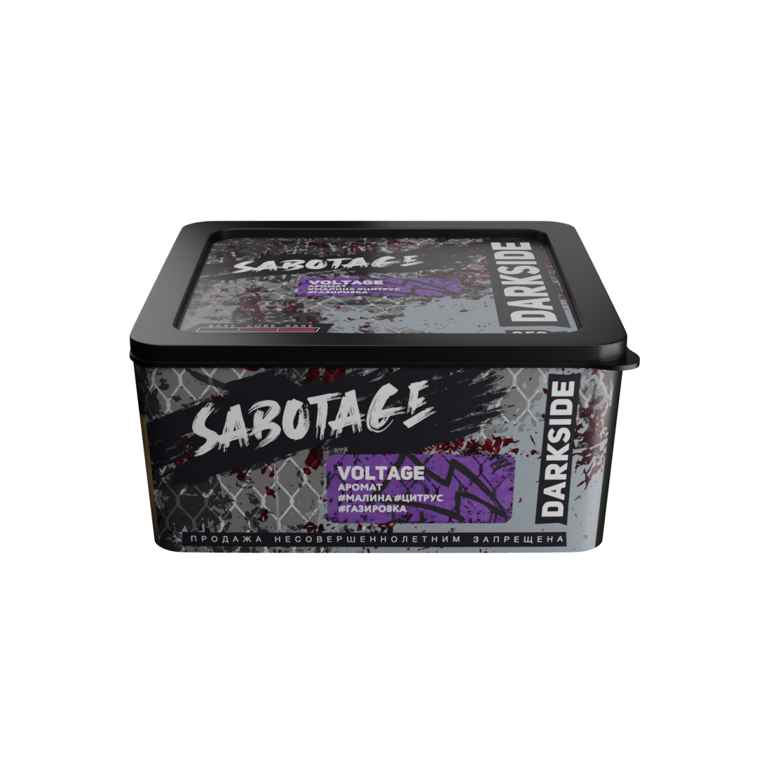 Табак для кальяна - Darkside Sabotage - VOLTAGE ( с ароматом малина цитрус ) - 250 г