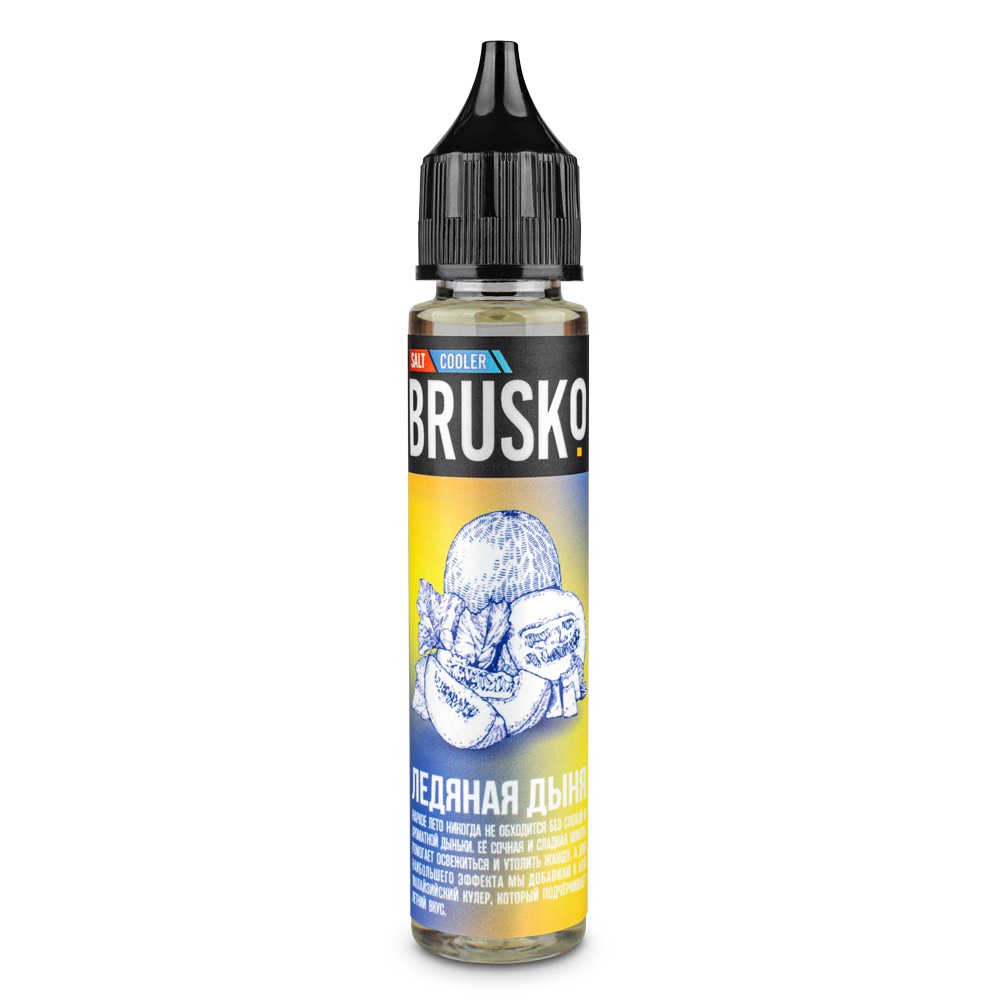 Жидкость - Brusko - Salt 20 - Ледяная дыня - 30 ml