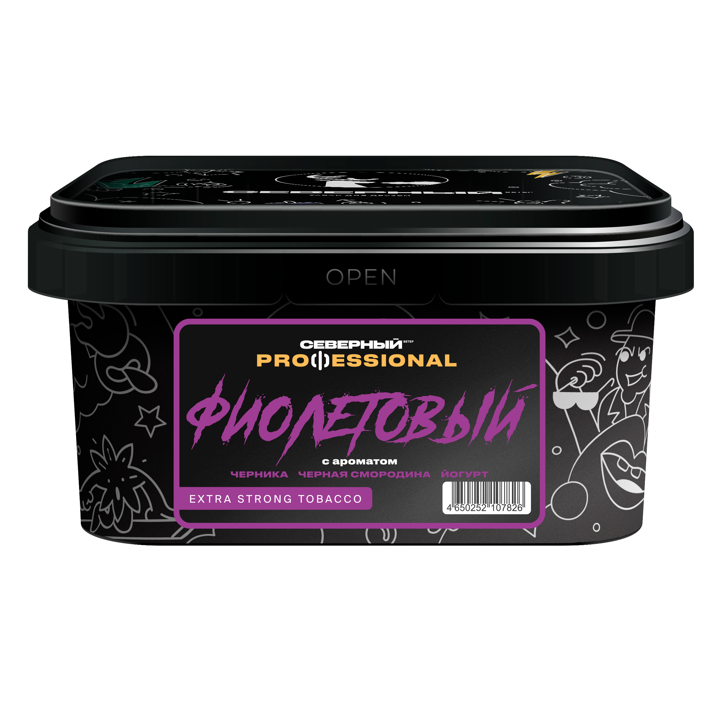 Табак для кальяна - Северный PRO - ФИОЛЕТОВЫЙ ( с ароматом йогурт с чёрной смородиной и черникой ) - 200 г