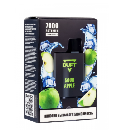 ЭСДН - DUFT 7000 - Sour Apple ( с ароматом кислое яблоко ) ЧЗ