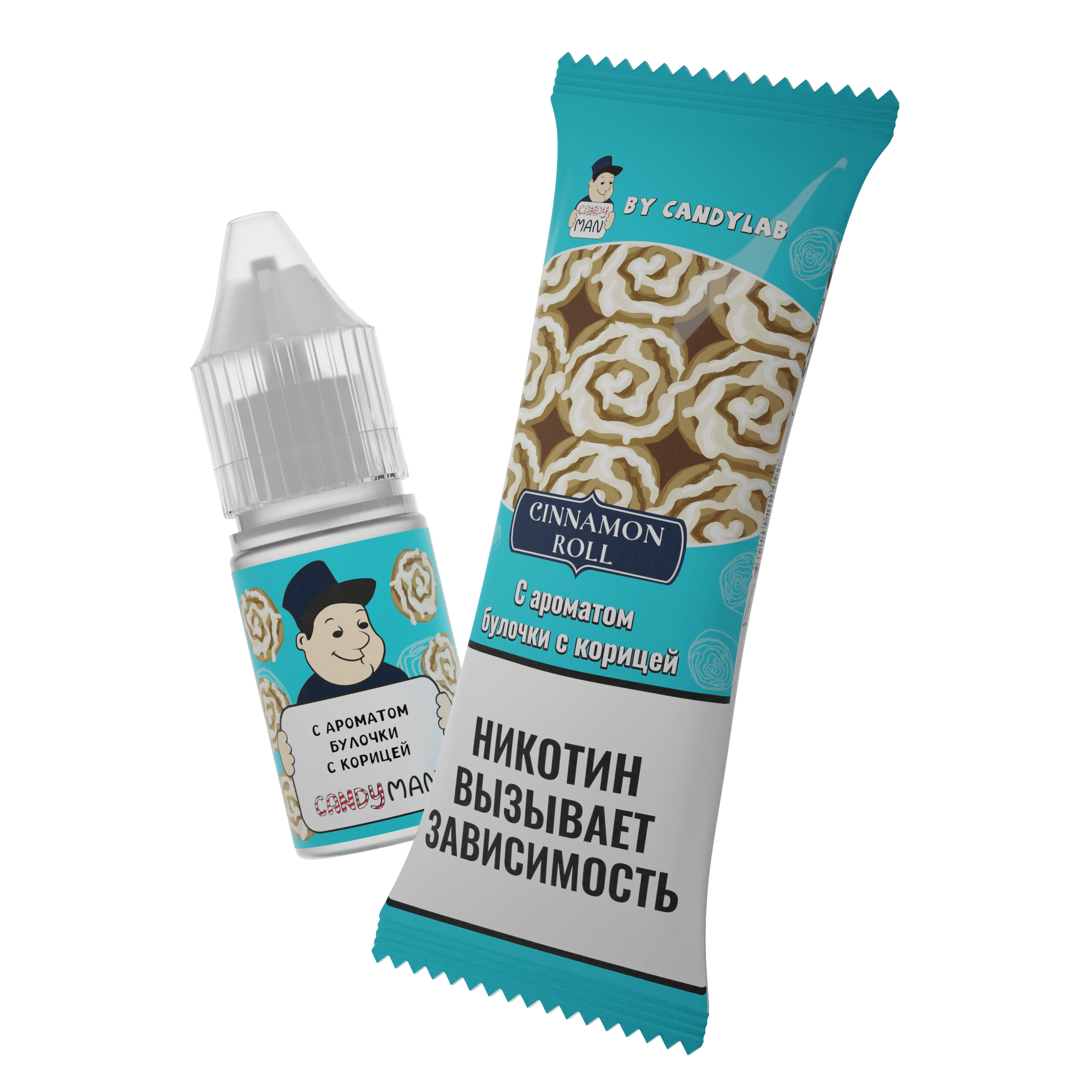 Жидкость для ЭСДН - CandyMan - Cinnamon Roll ( с ароматом булочка с корицей ) - 10мл / 15мг/см3 - ЧЗ