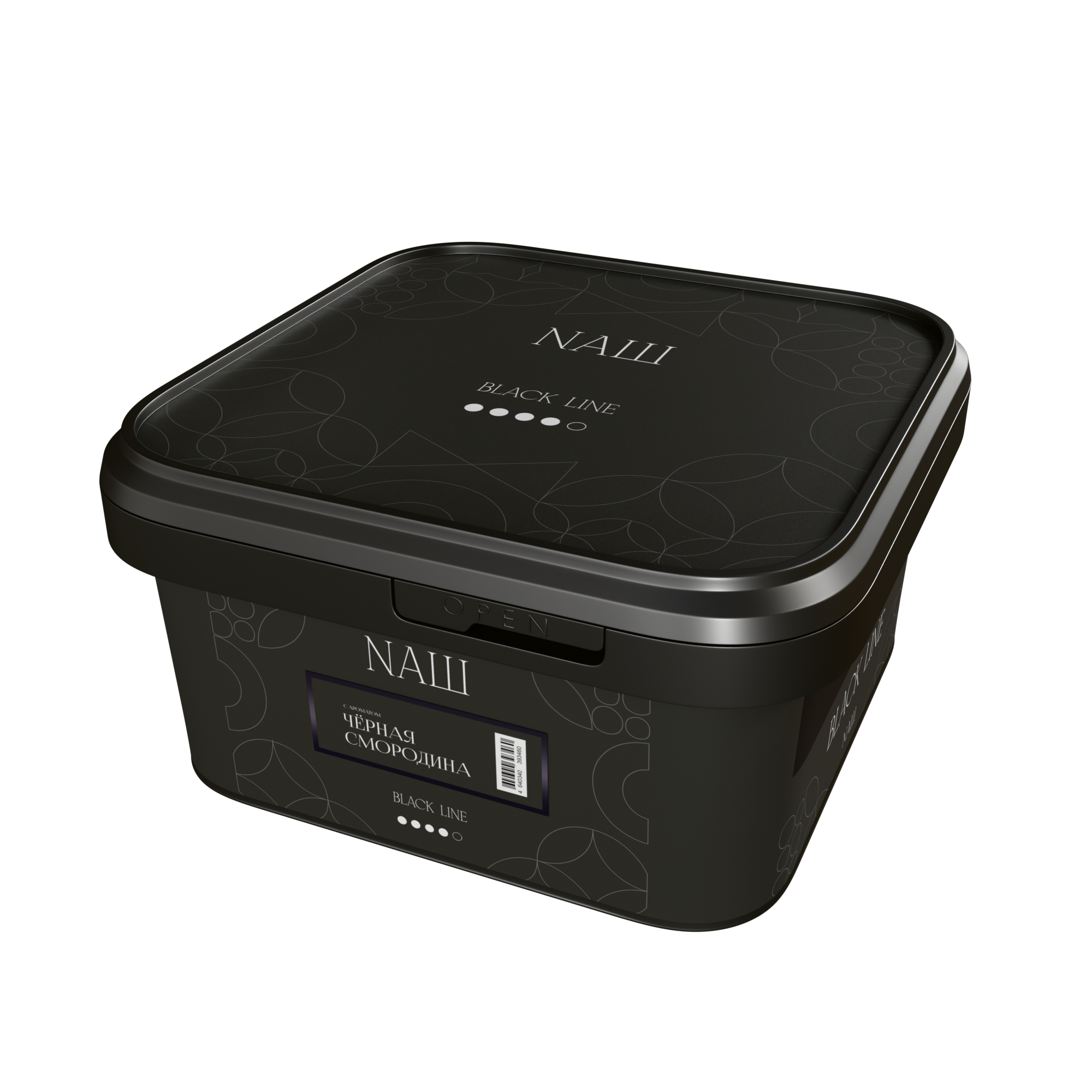 Табак для кальяна - Nаш Black - ЧЁРНАЯ СМОРОДИНА ( с ароматом чёрная смородина ) - 200 г
