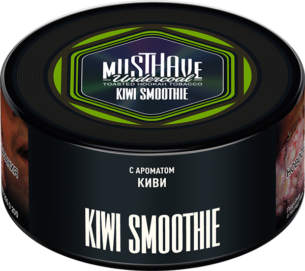 Табак для кальяна - Must Have - Kiwi Smoothie ( с ароматом киви ) 125 г