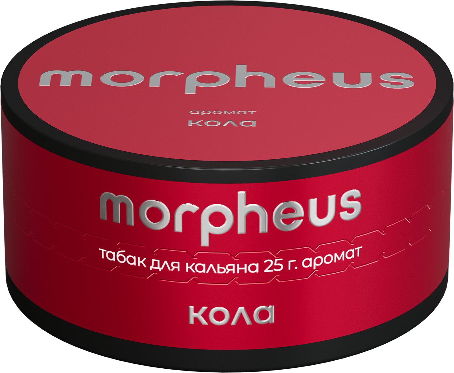 Табак для кальяна - Morpheus - Кола - 25 г