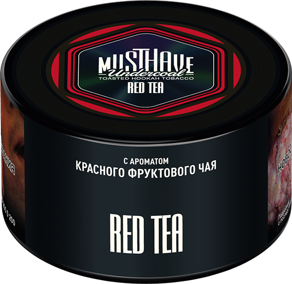 Табак для кальяна - Must Have - RED TEA ( с ароматом фруктового красного чая ) - 250 г (Новая фасовка)