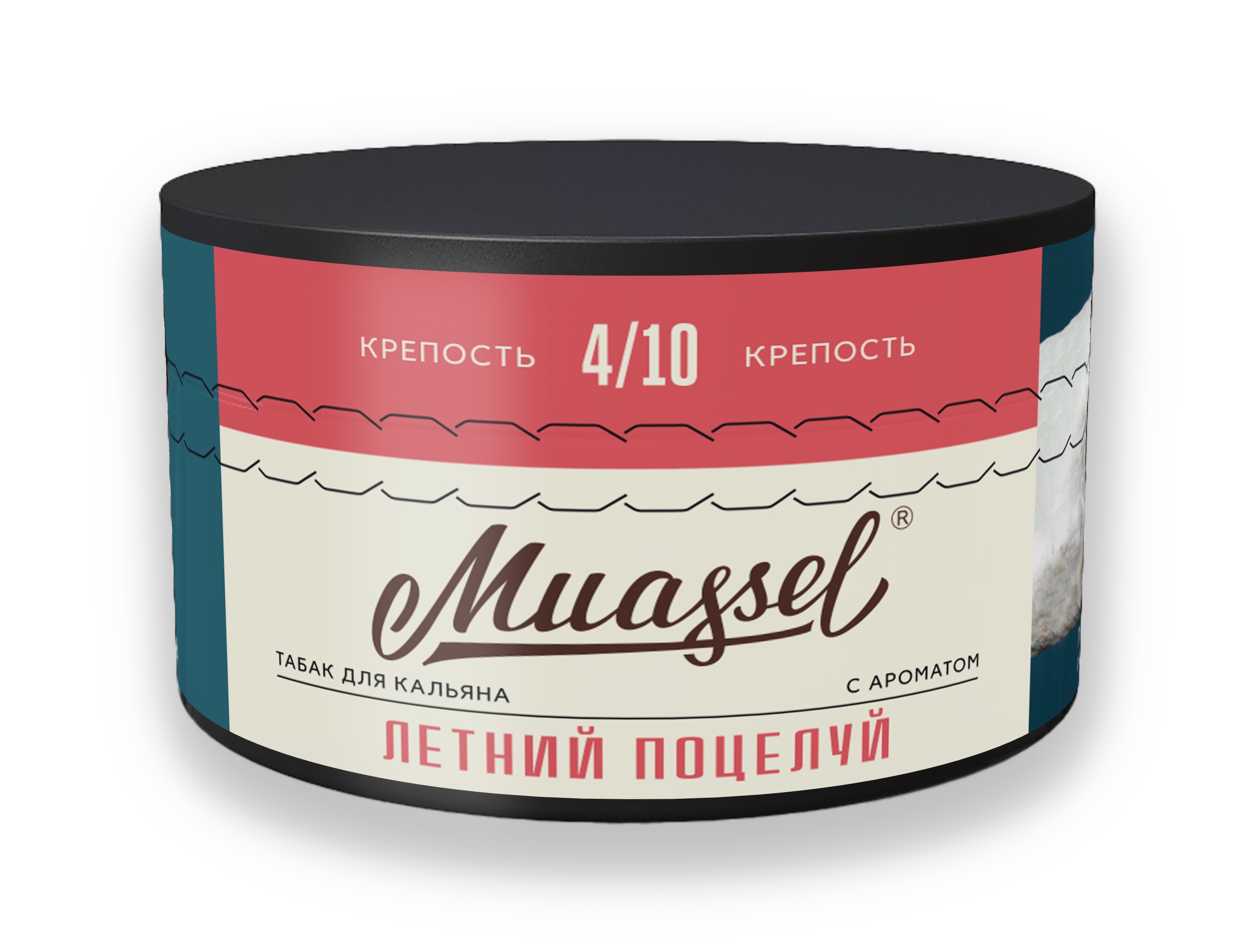 Табак для кальяна - Muassel Medium 4/10 - ЛЕТНИЙ ПОЦЕЛУЙ ( с ароматом арбуз, дыня, базилик ) - 200 г