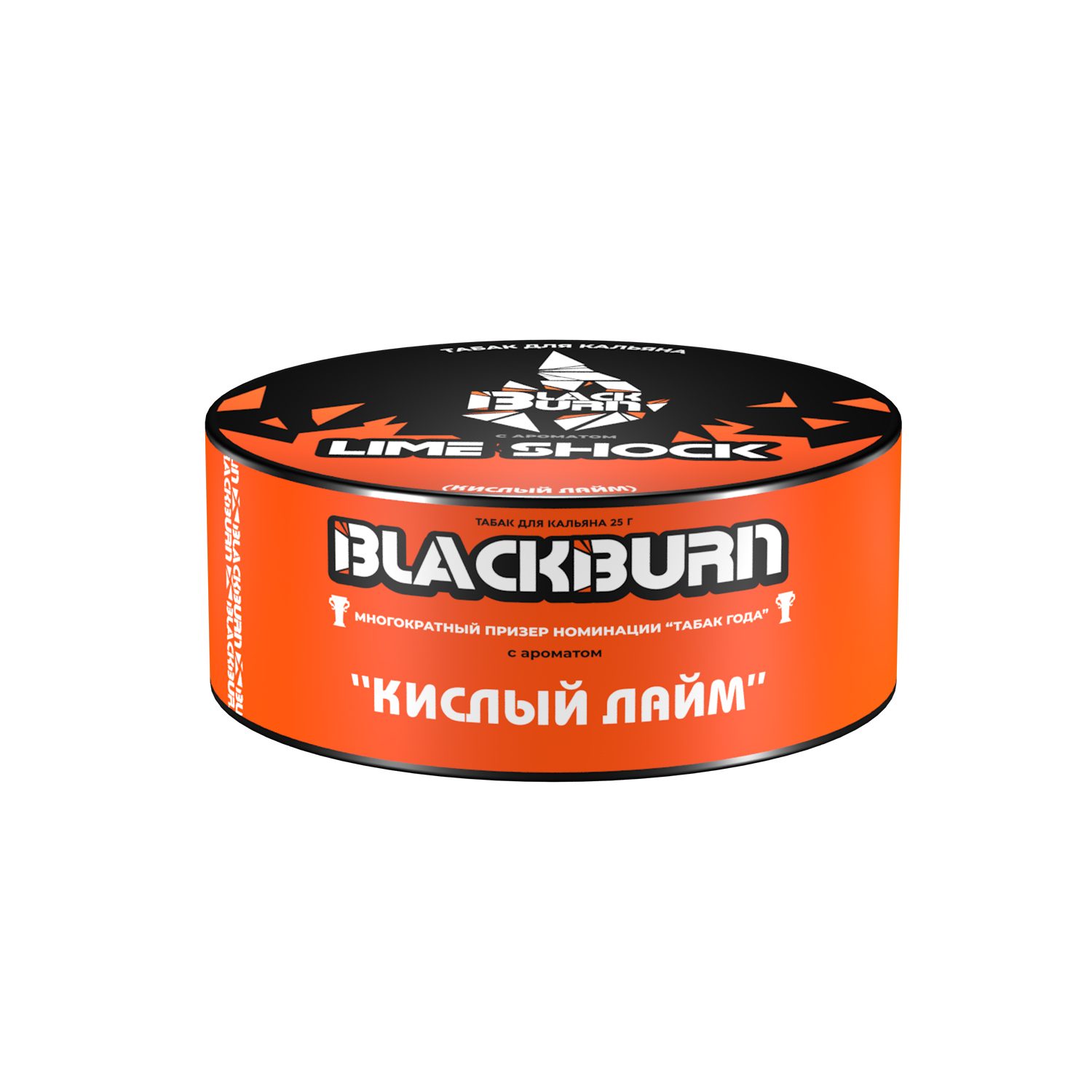 Табак для кальяна - BlackBurn - Shock Lime - ( с ароматом кислый лайм ) - 25 г