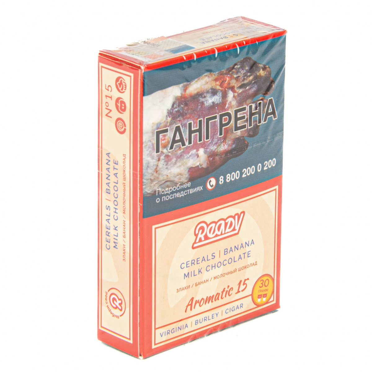 Табак для кальяна - Ready - Aromatic 15 ( с ароматом хлопья банан шоколадное молоко ) - 30 г