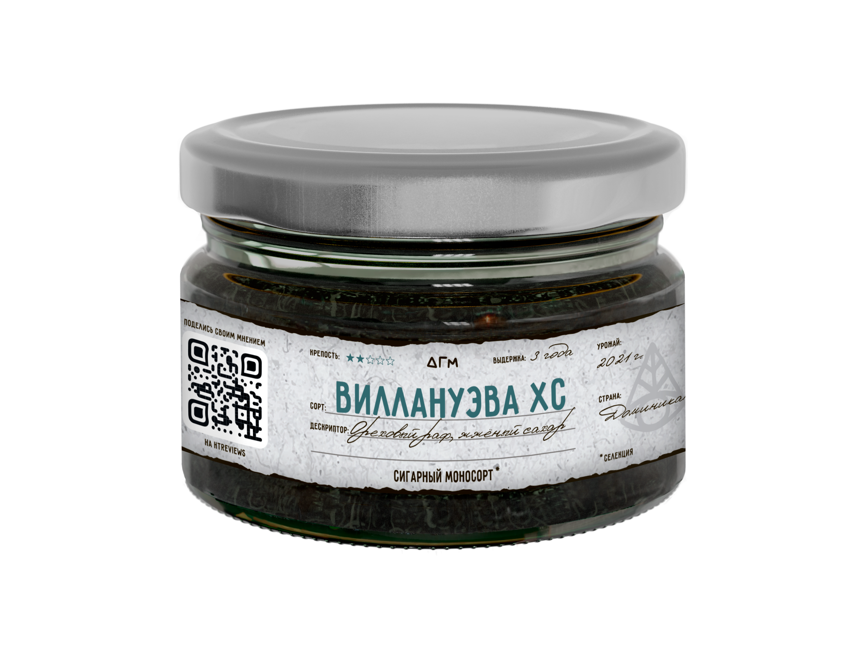 Табак для кальяна - Dogma - ВИЛЛАНУЭВА ХС ( без ароматики ) - 80 г