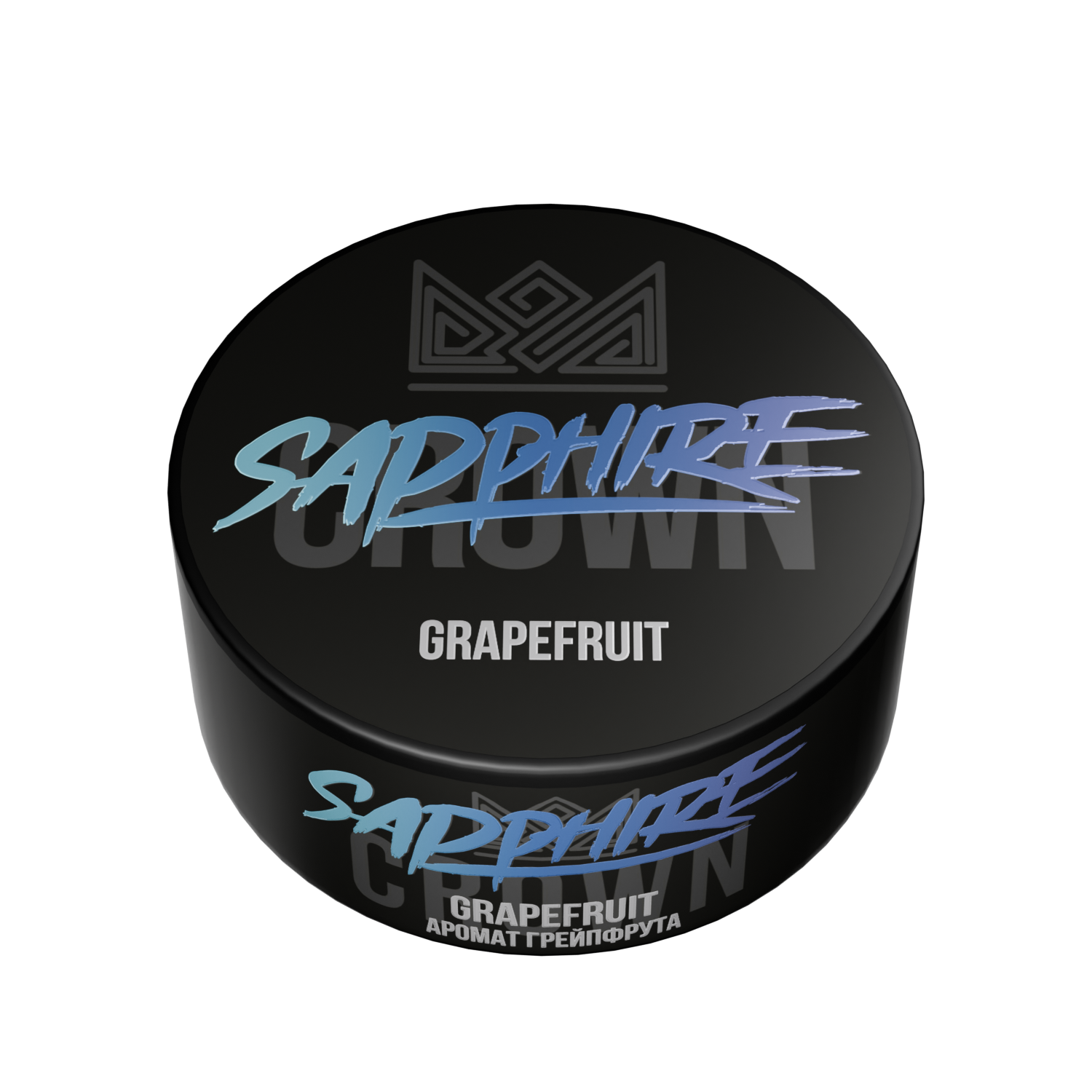 Табак для кальяна - Сrown Sapphire - Grapefruit ( с ароматом грейпфрут ) - 25 г