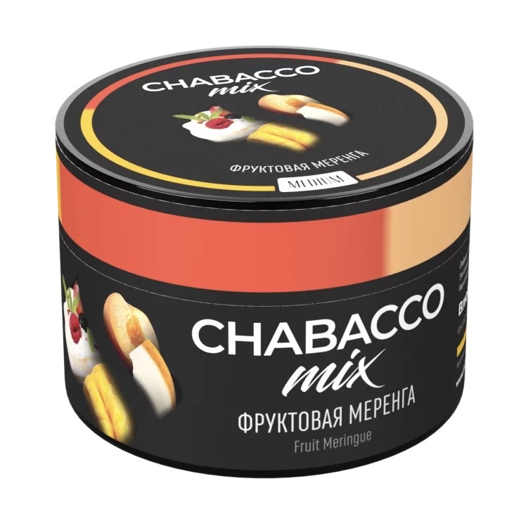 Бестабачная смесь для кальяна - Chabacco MIX - Fruit Meringue ( с ароматом фруктовая меренга ) - 50 г