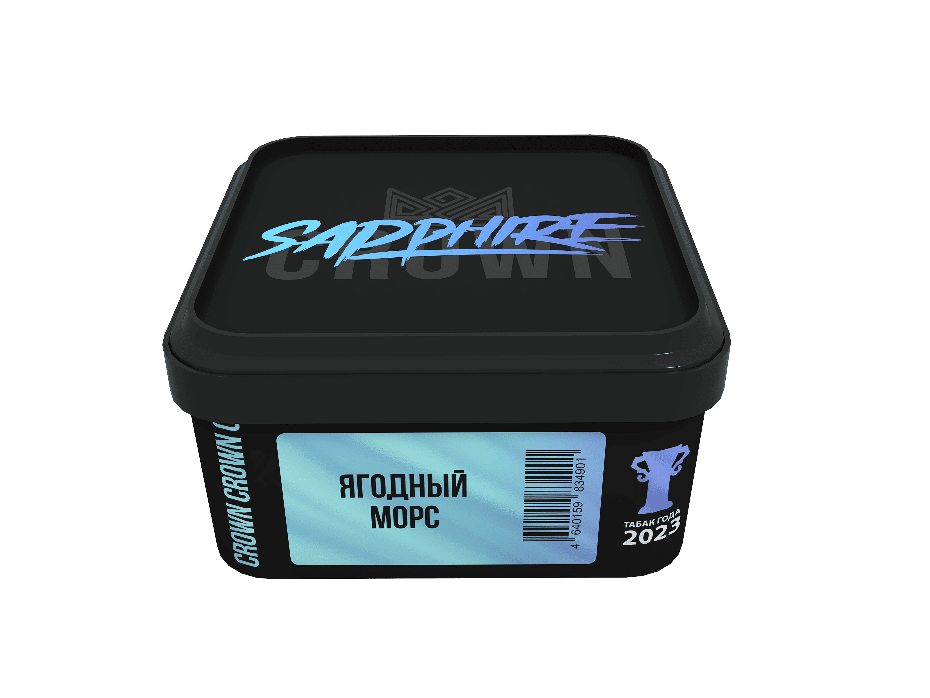 New - Табак для кальяна - Сrown Sapphire - MORS ( с ароматом ягодный морс ) - 200 г