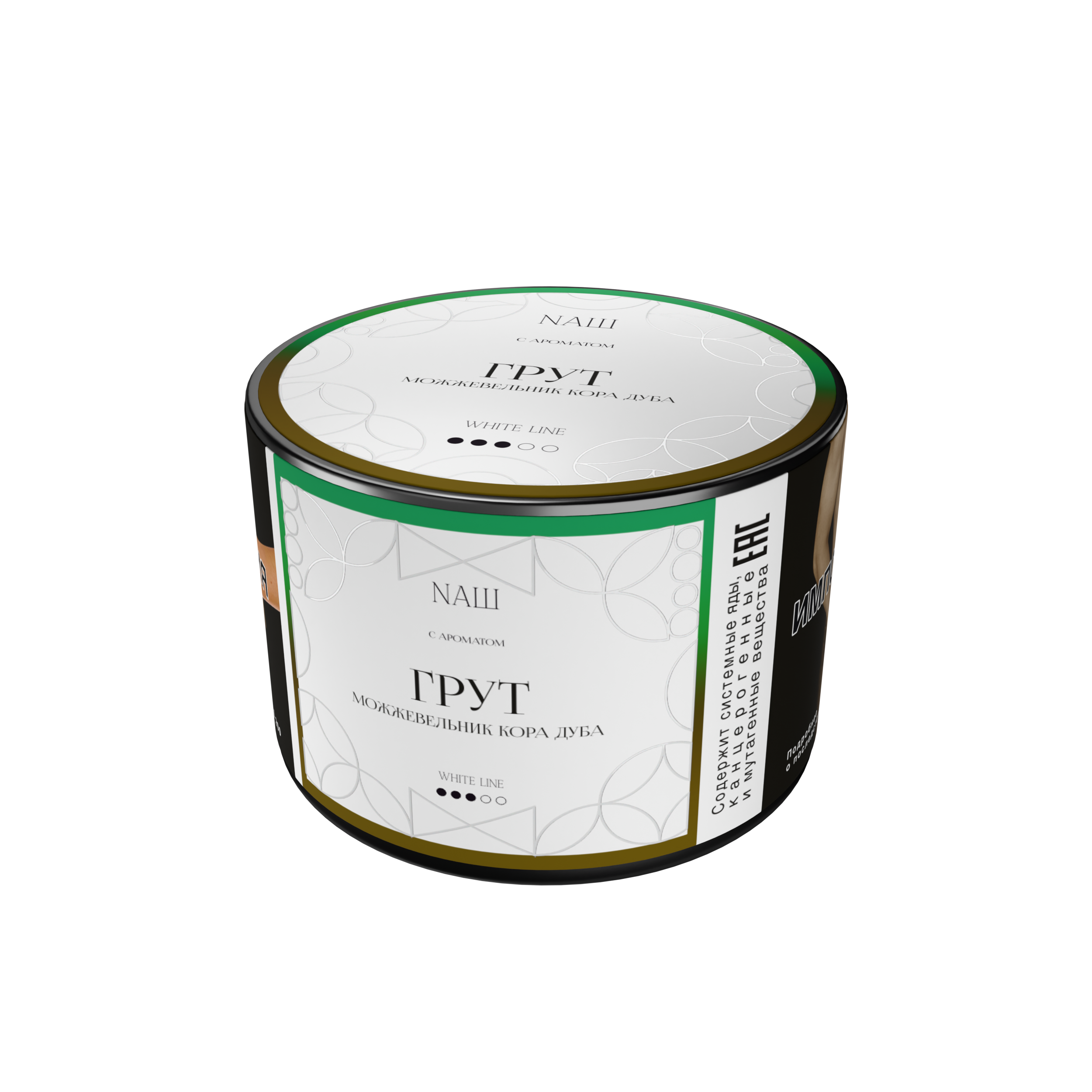 Табак для кальяна - NAШ - Грут ( с ароматом хвойно - древесный вкус ) - 40 г