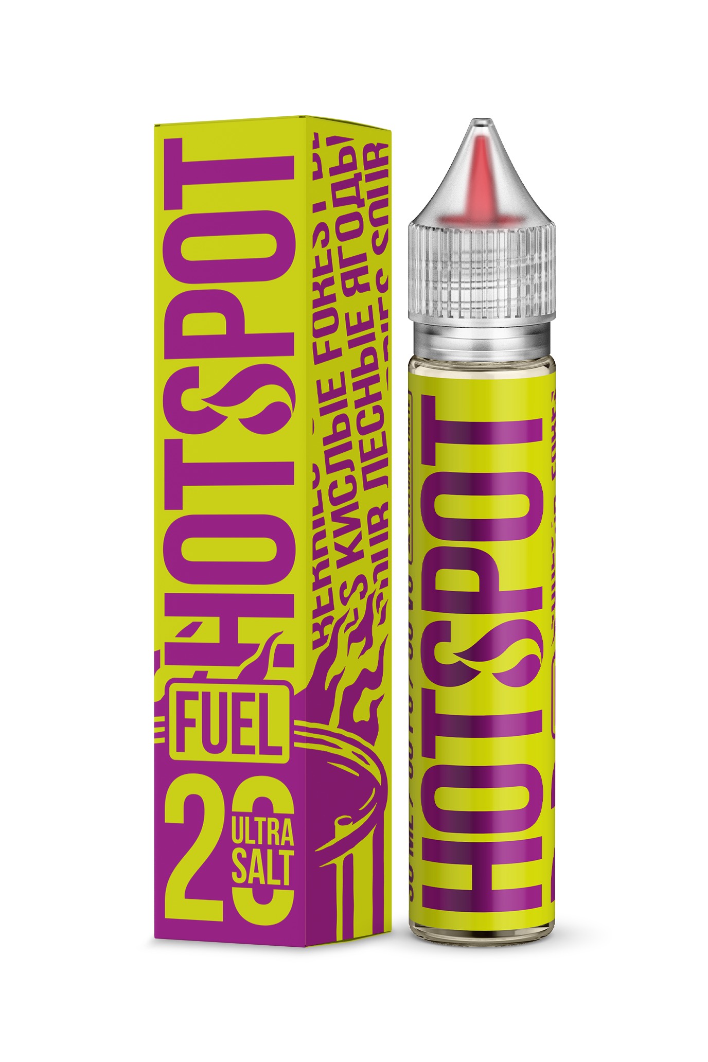 Жидкость - Hotspot Fuel - Ultra S - Sour Forest Berries - 30 ml