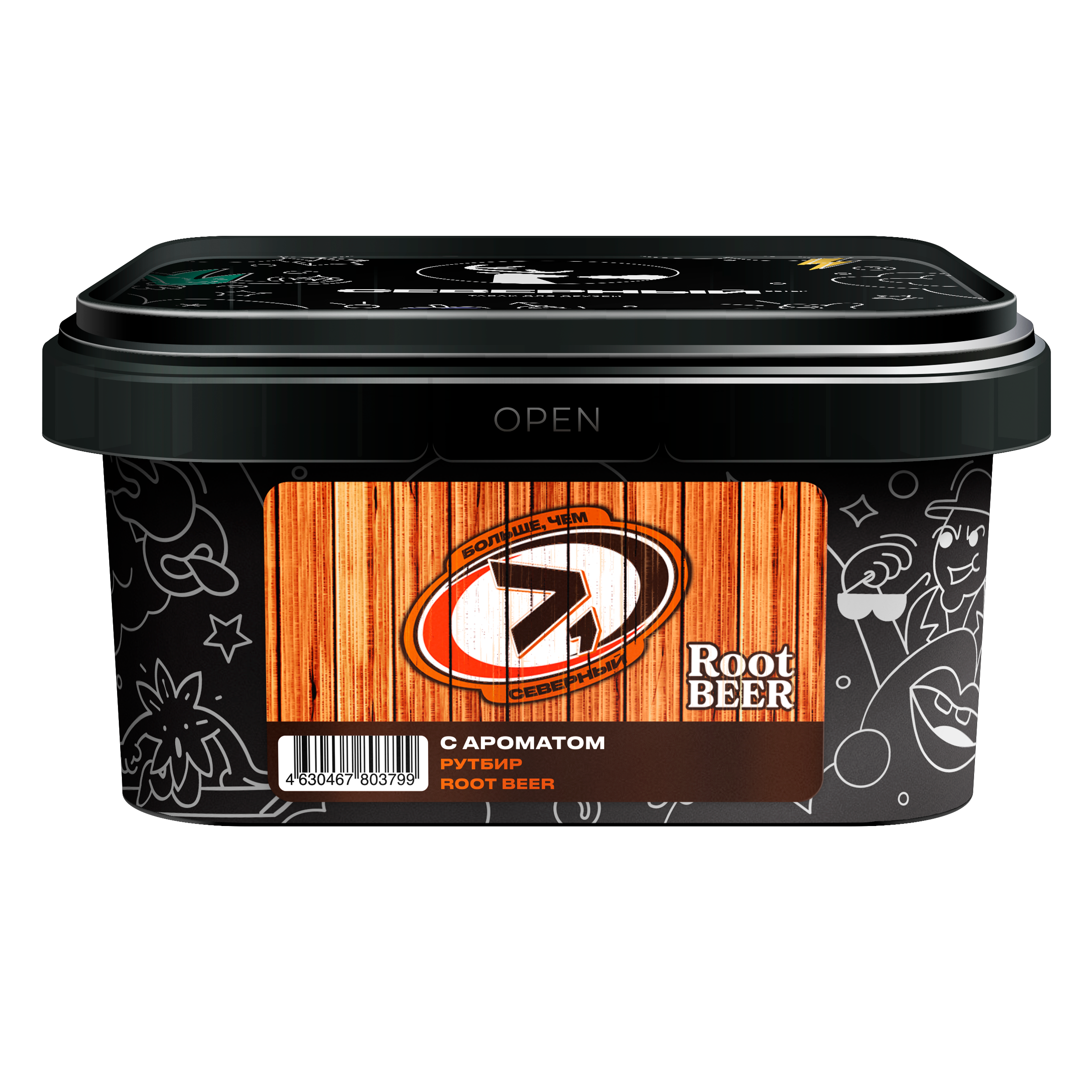 2025 - Табак для кальяна - Северный х БЧК - РУТБИР ( с ароматом рутбира ) - 200 г