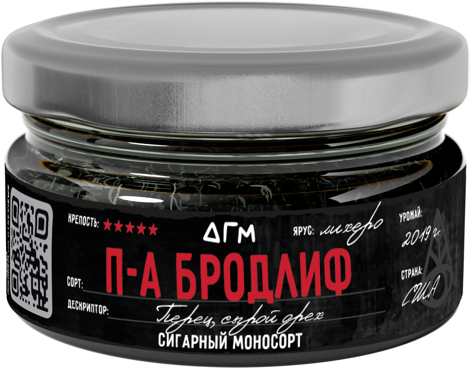 Табак для кальяна - Dogma - П-А ЛИХЕРО БРОДЛИФ  ( без ароматики ) - 80 г