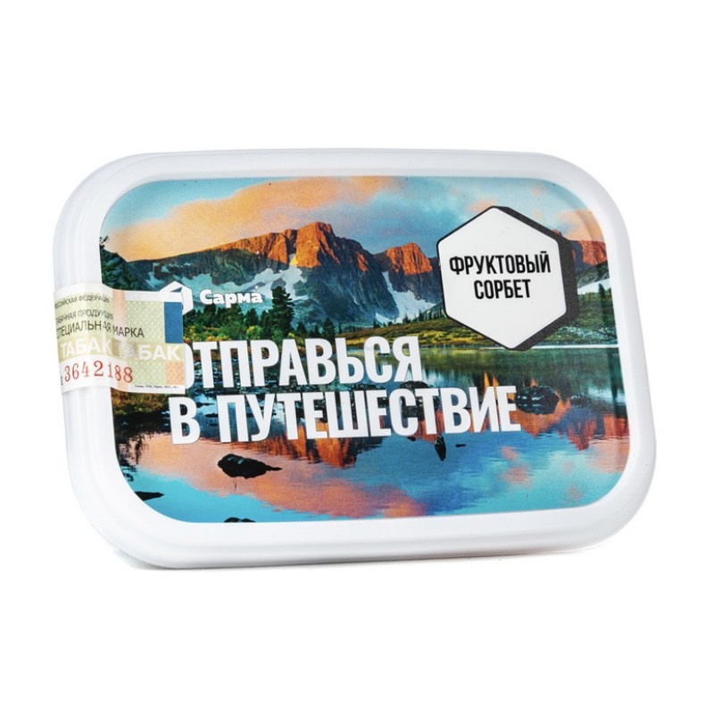 120 - Табак для кальяна - Сарма - фруктовый сорбет ( с ароматом фруктовый сорбет ) - 120 г