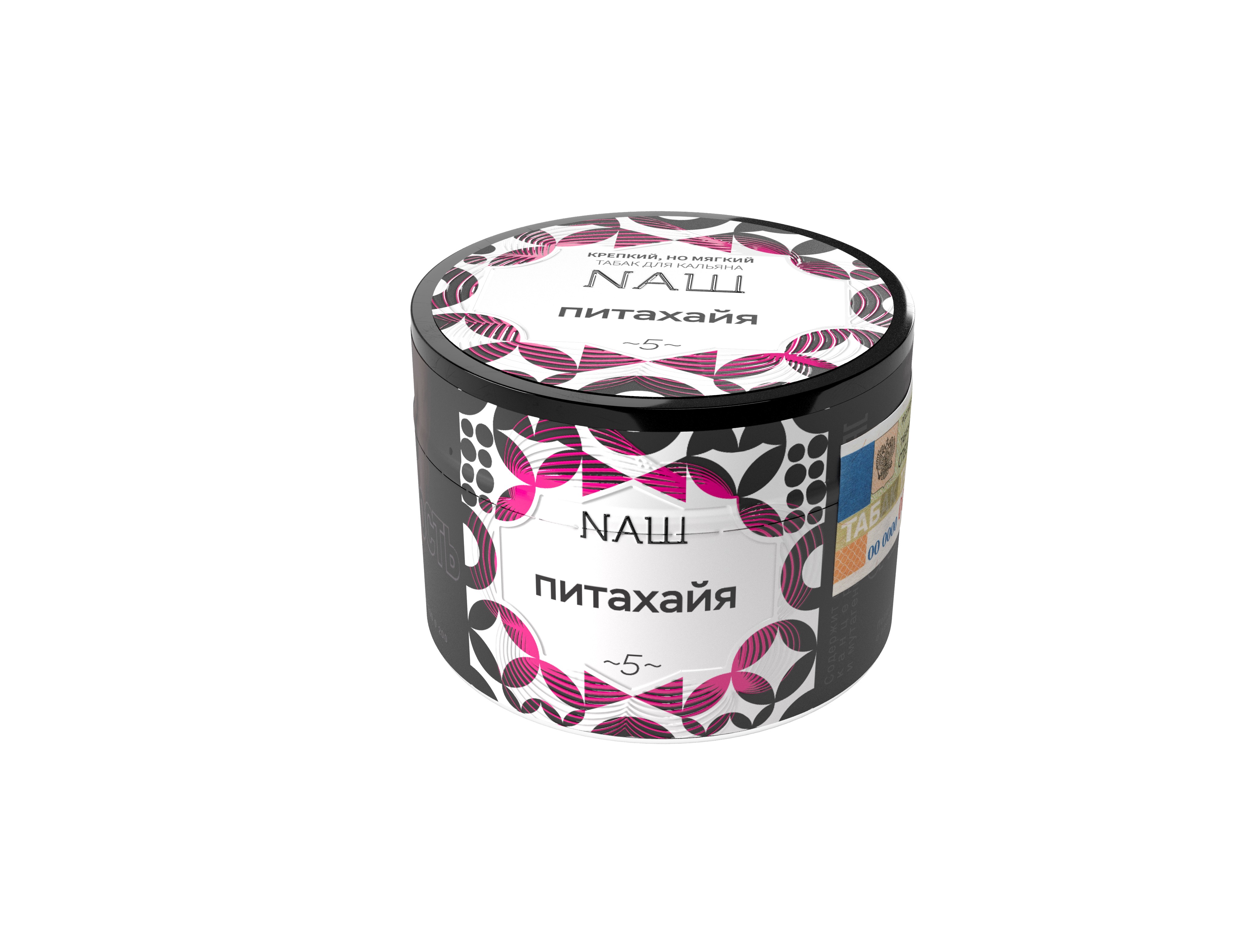 Табак для кальяна - NAШ - Питахайя ( с ароматом питахайя ) - 40 г