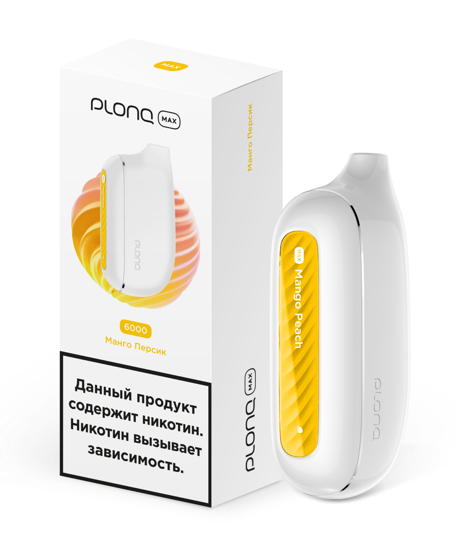 ЭСДН - Plonq Max 6000 - Манго Персик