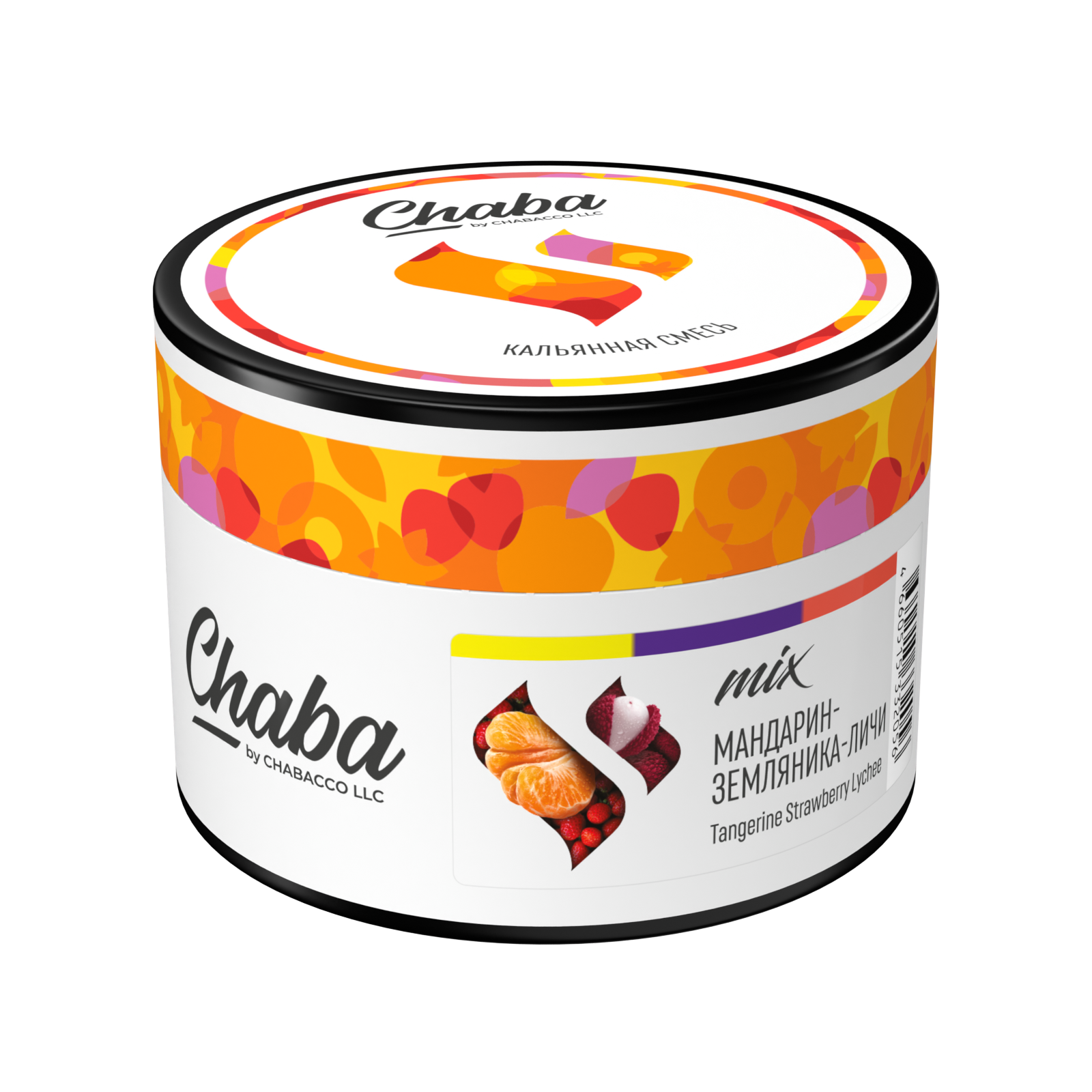 Бестабачная смесь для кальяна - Chaba - Tangerine Strawberry Lychee ( с ароматом мандарин-земляника-личи ) - 50 г