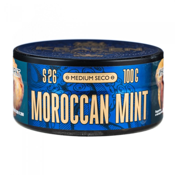 Табак для кальяна - Kraken - MS - Moroccan Mint ( с ароматом марокканская мята ) - 100 г