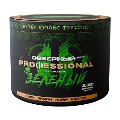 Табак для кальяна - Северный Professional - Зелёный ( с ароматом киви, лимон-лайм ) - 40 г