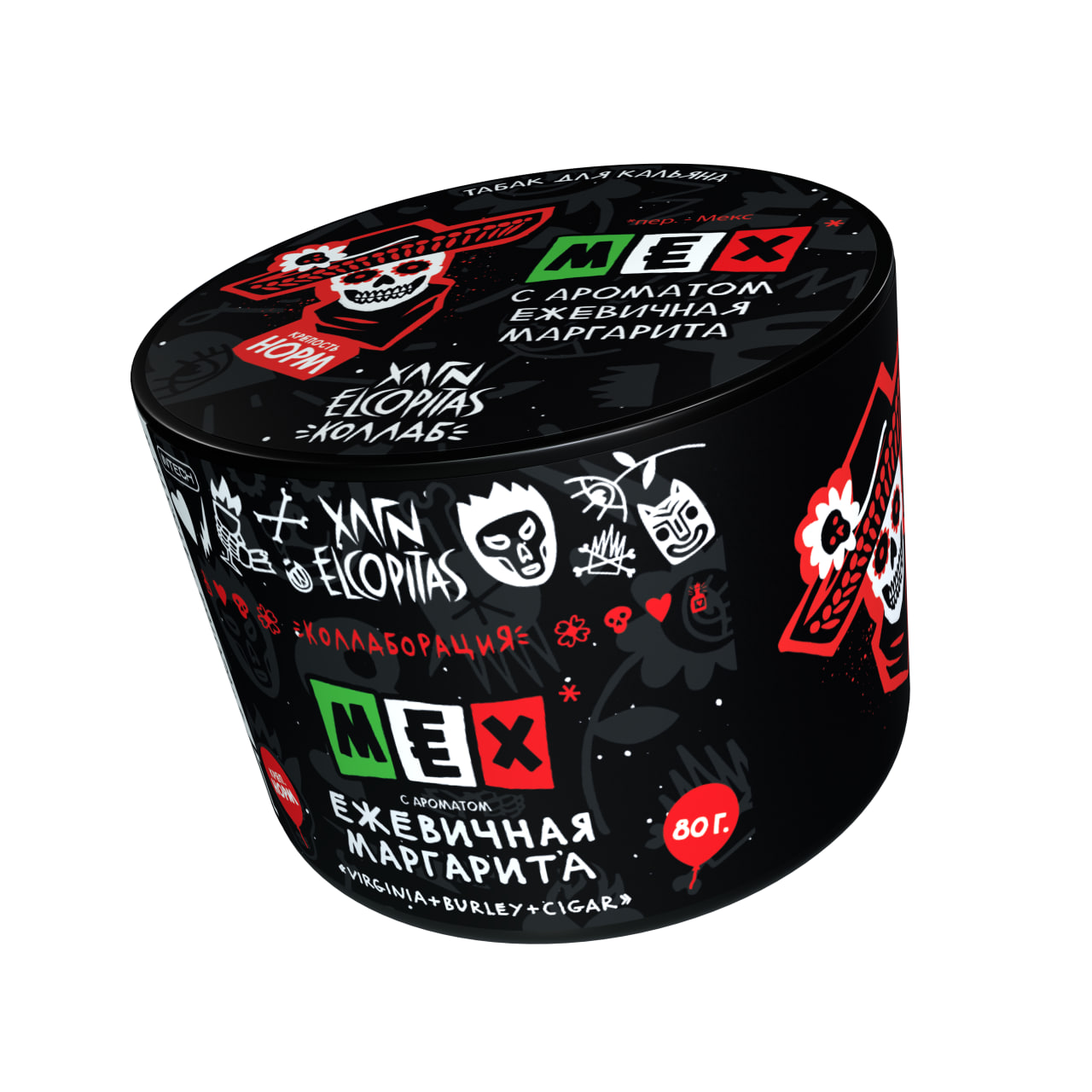 Табак для кальяна - Хулиган х Elcopitas - MEX ( с ароматом ежевичная маргарита ) - 80 г